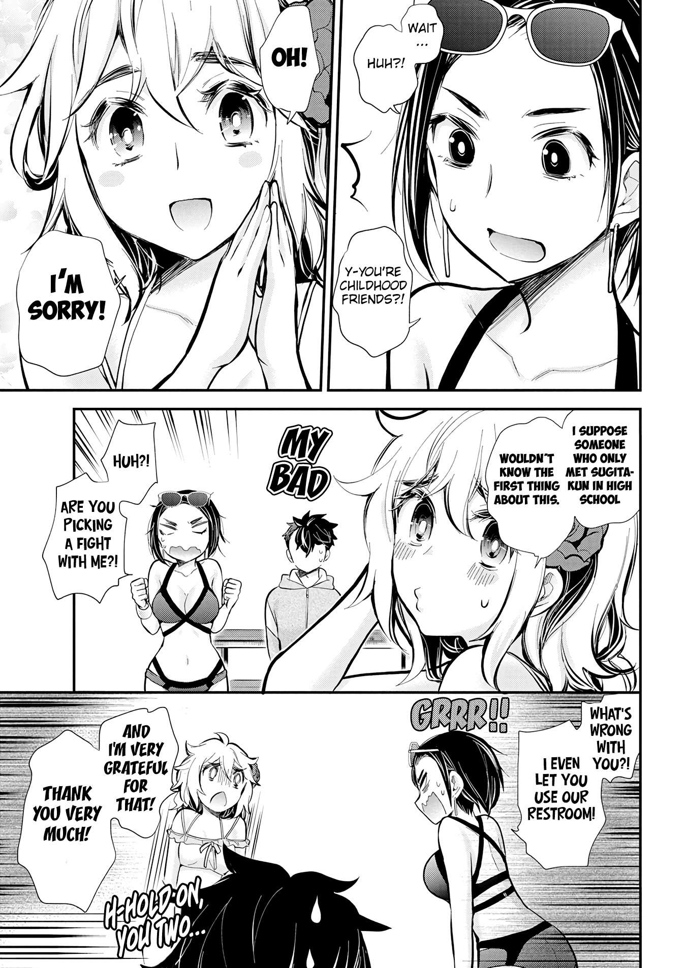 Page 15 of Chapter 120
