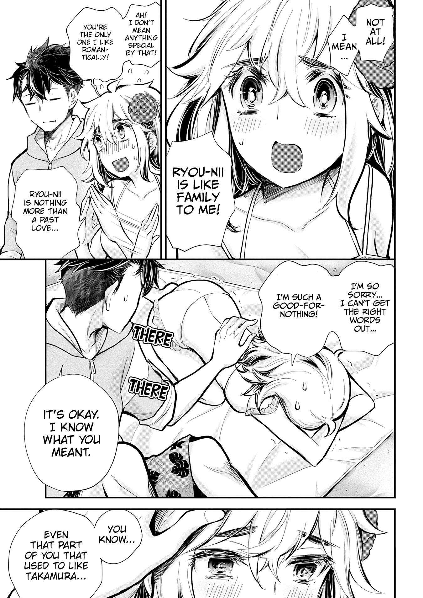 Page 17 of Chapter 120