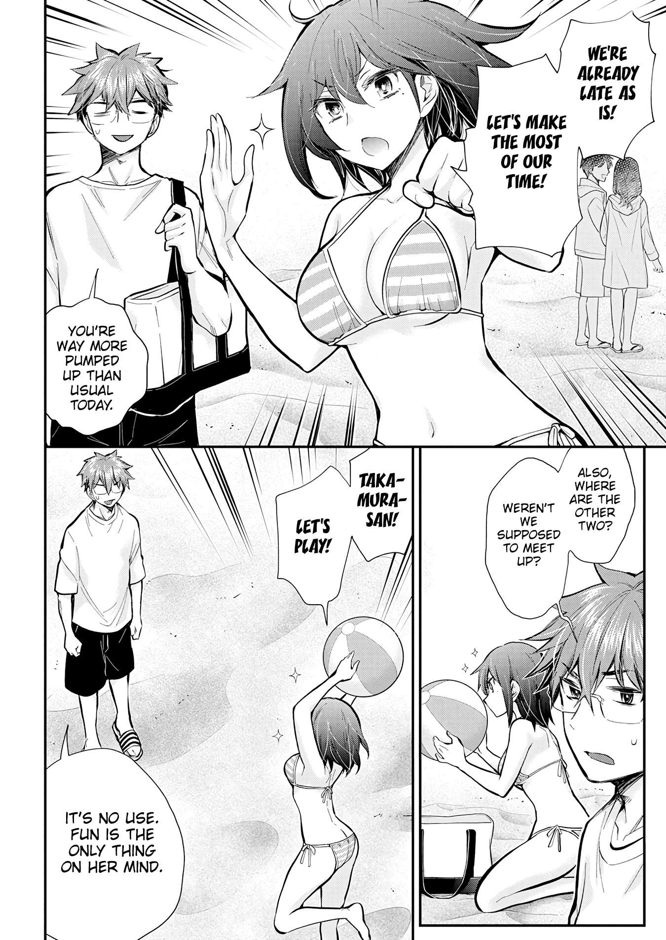 Page 20 of Chapter 120