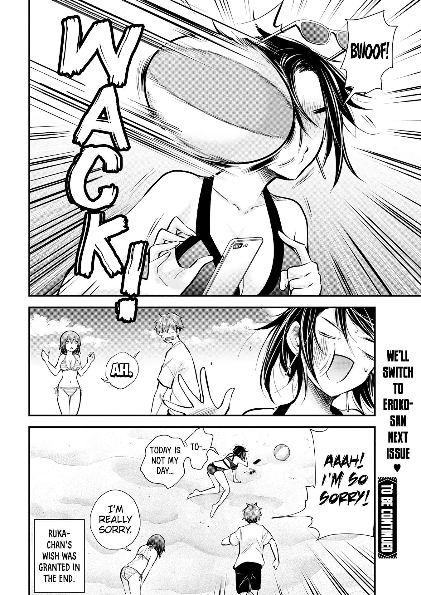 Page 22 of Chapter 120