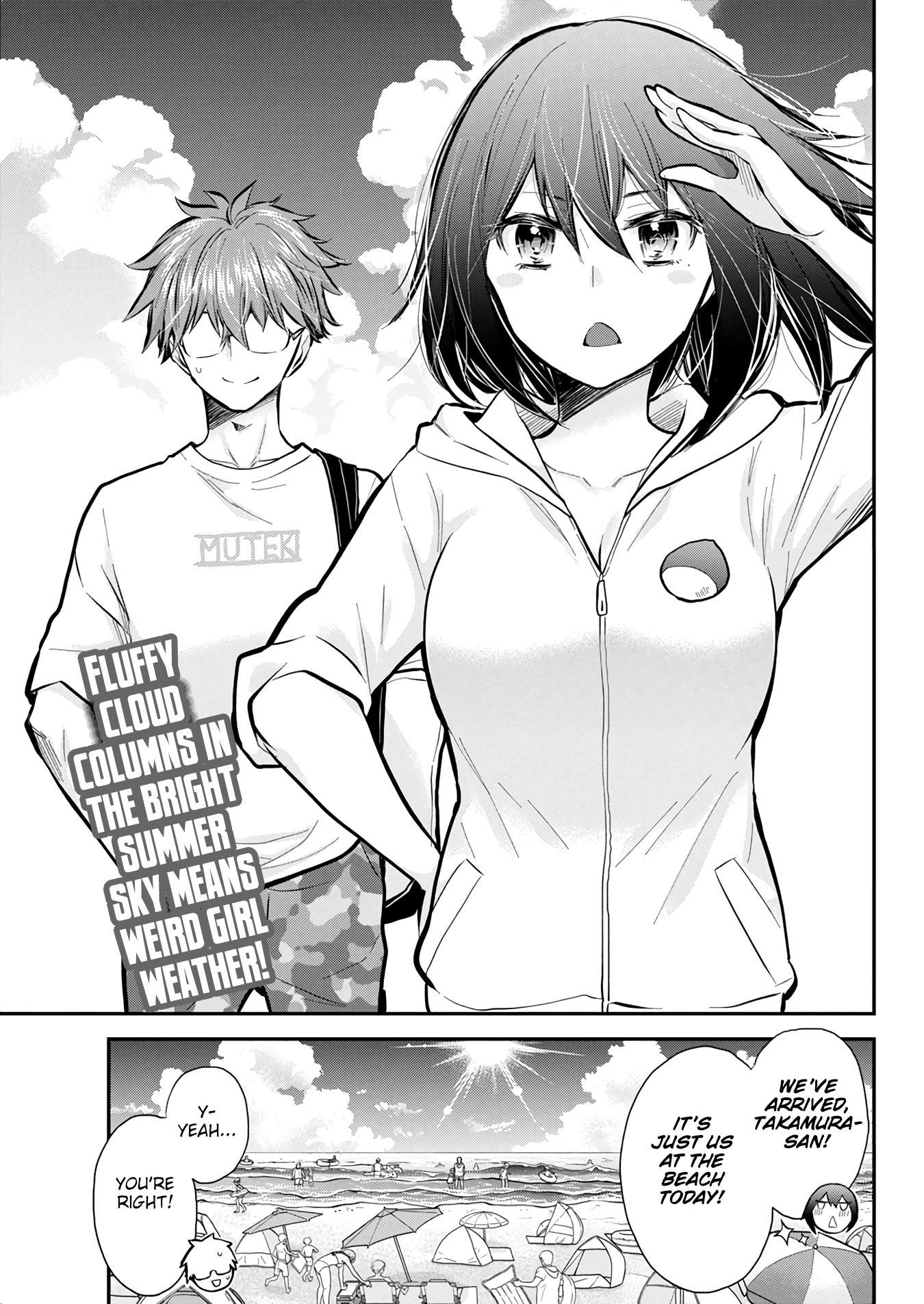 Page 3 of Chapter 121