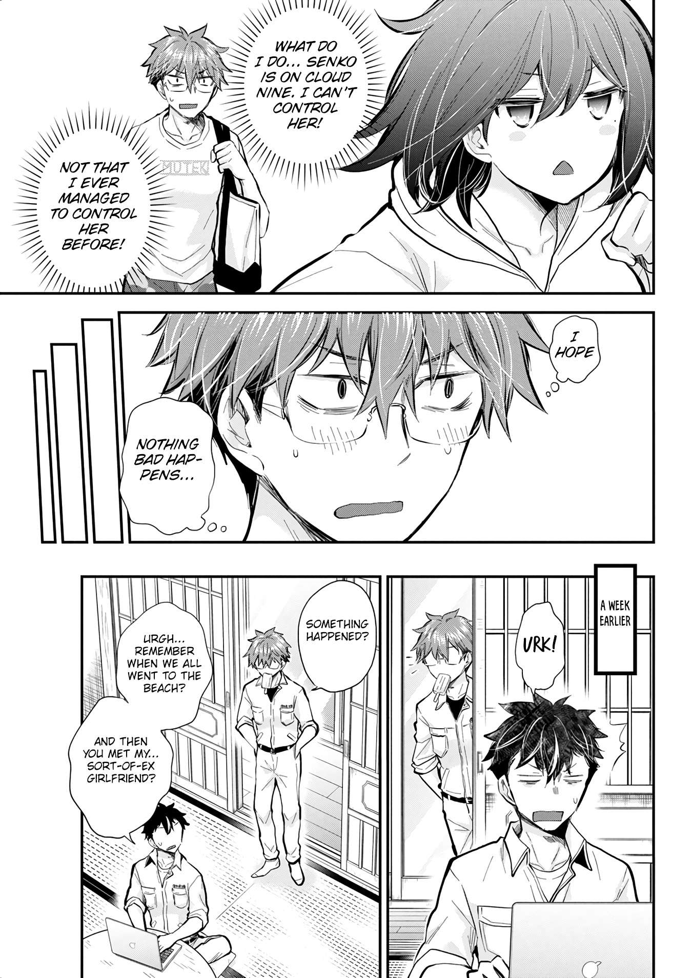 Page 5 of Chapter 121