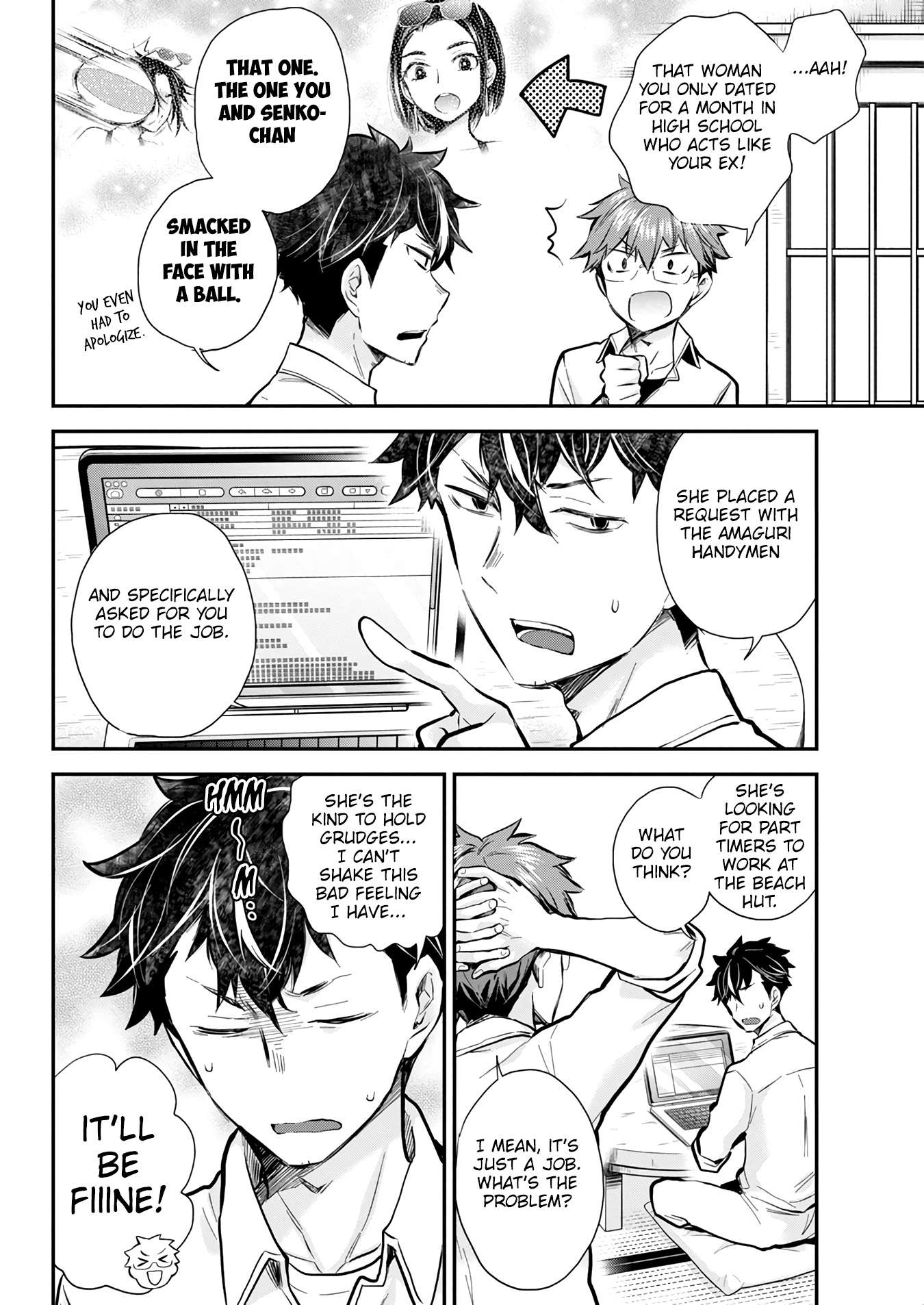 Page 6 of Chapter 121