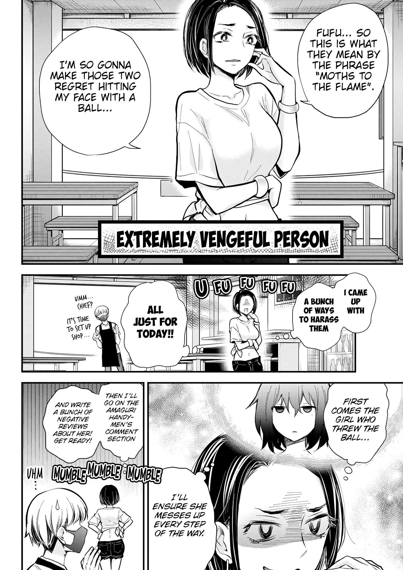 Page 8 of Chapter 121