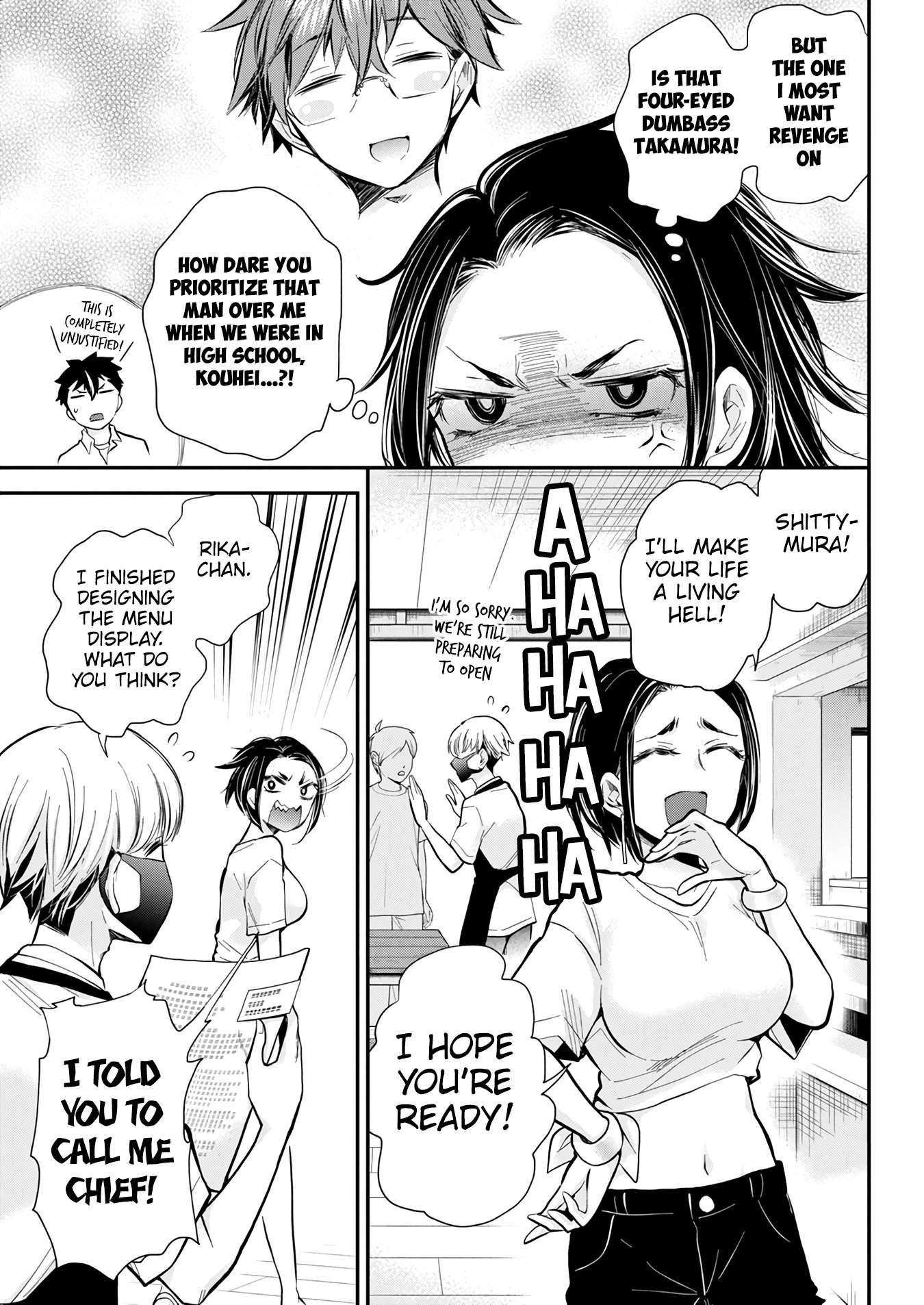 Page 9 of Chapter 121