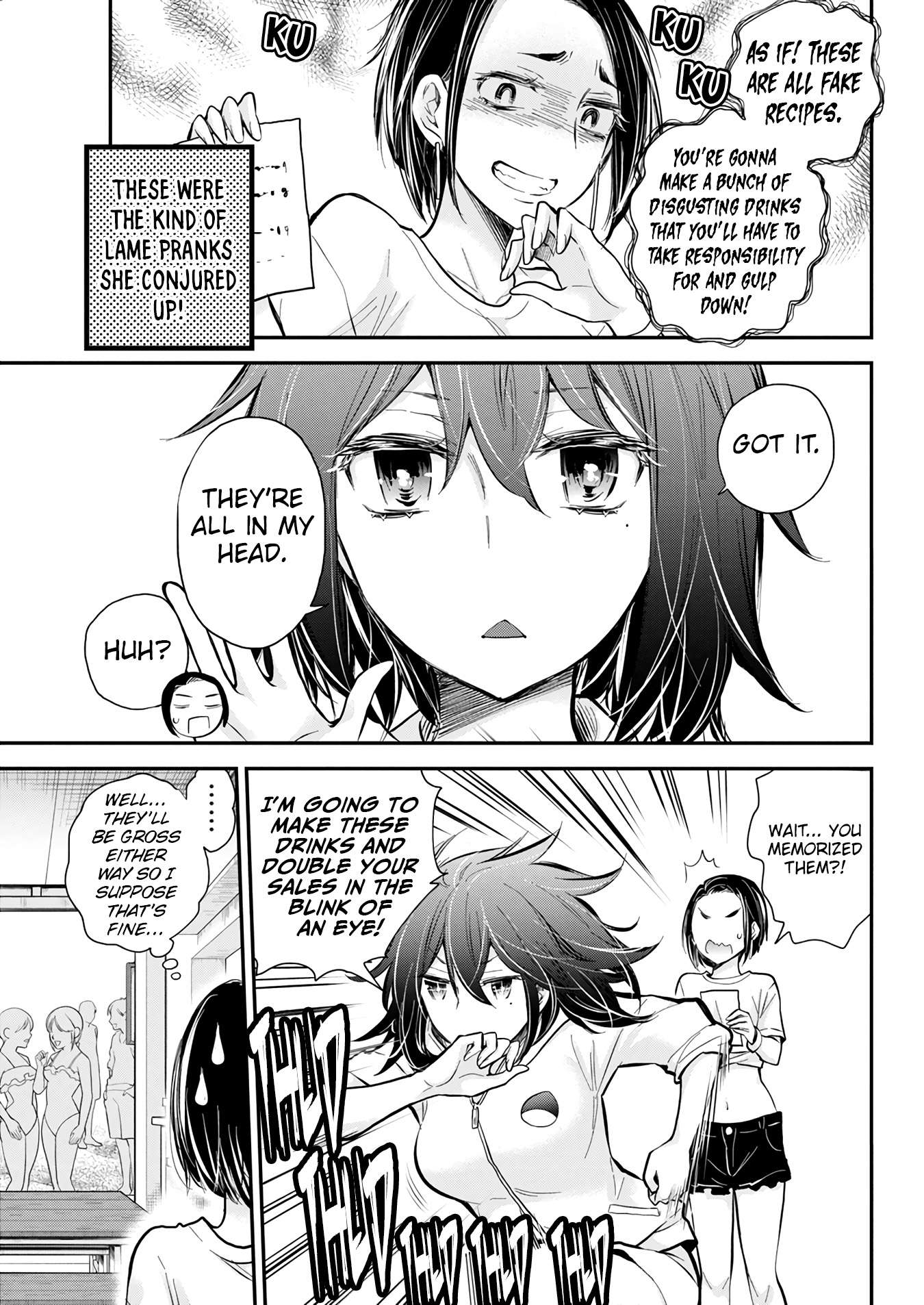 Page 13 of Chapter 121