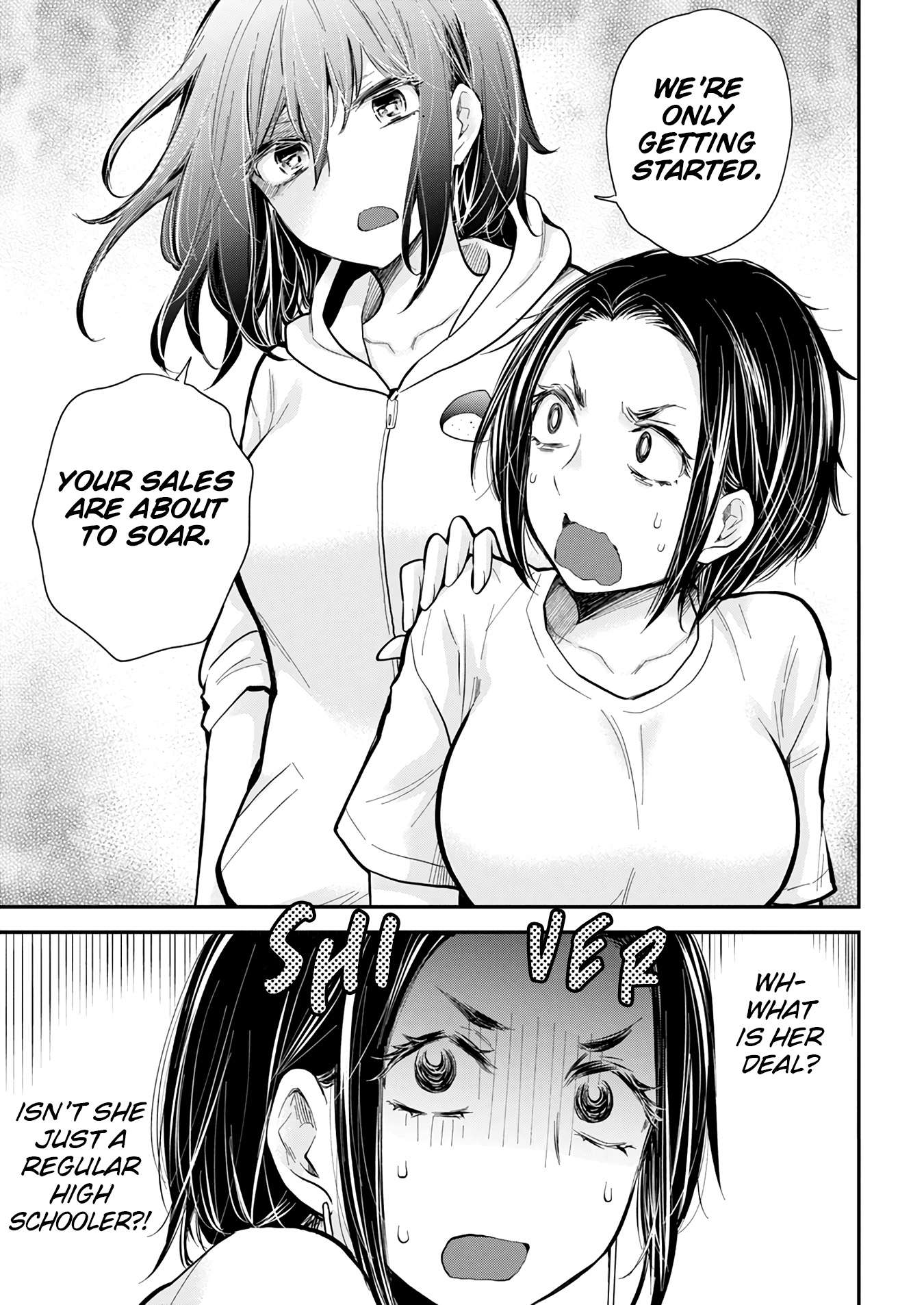 Page 19 of Chapter 121