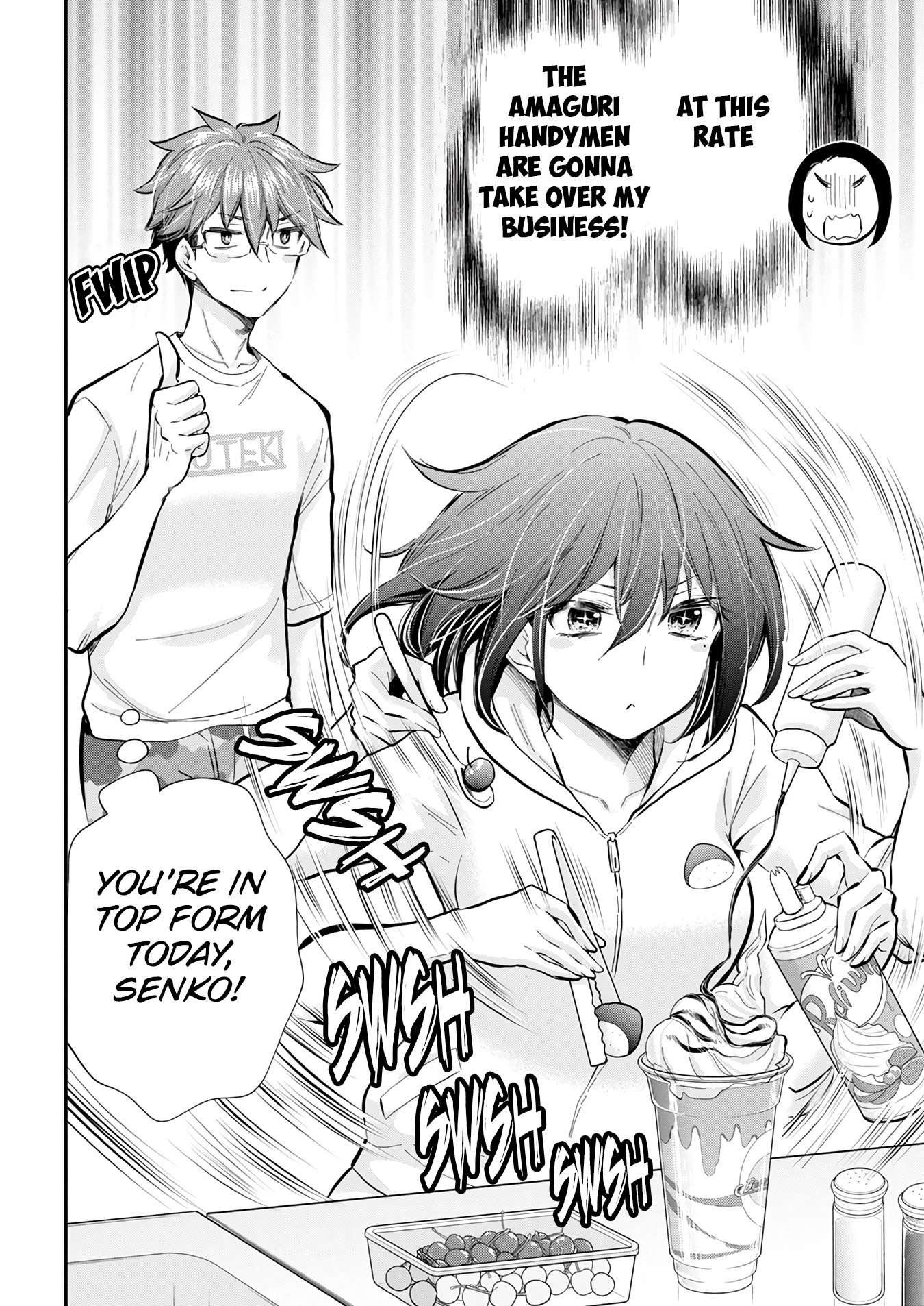 Page 20 of Chapter 121