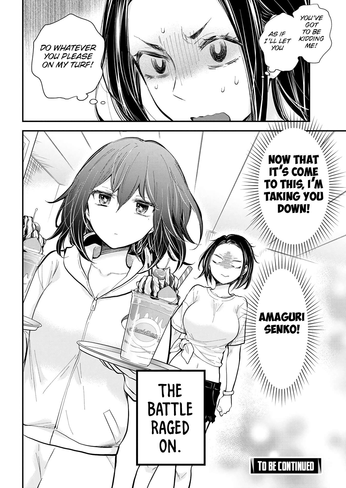 Page 22 of Chapter 121