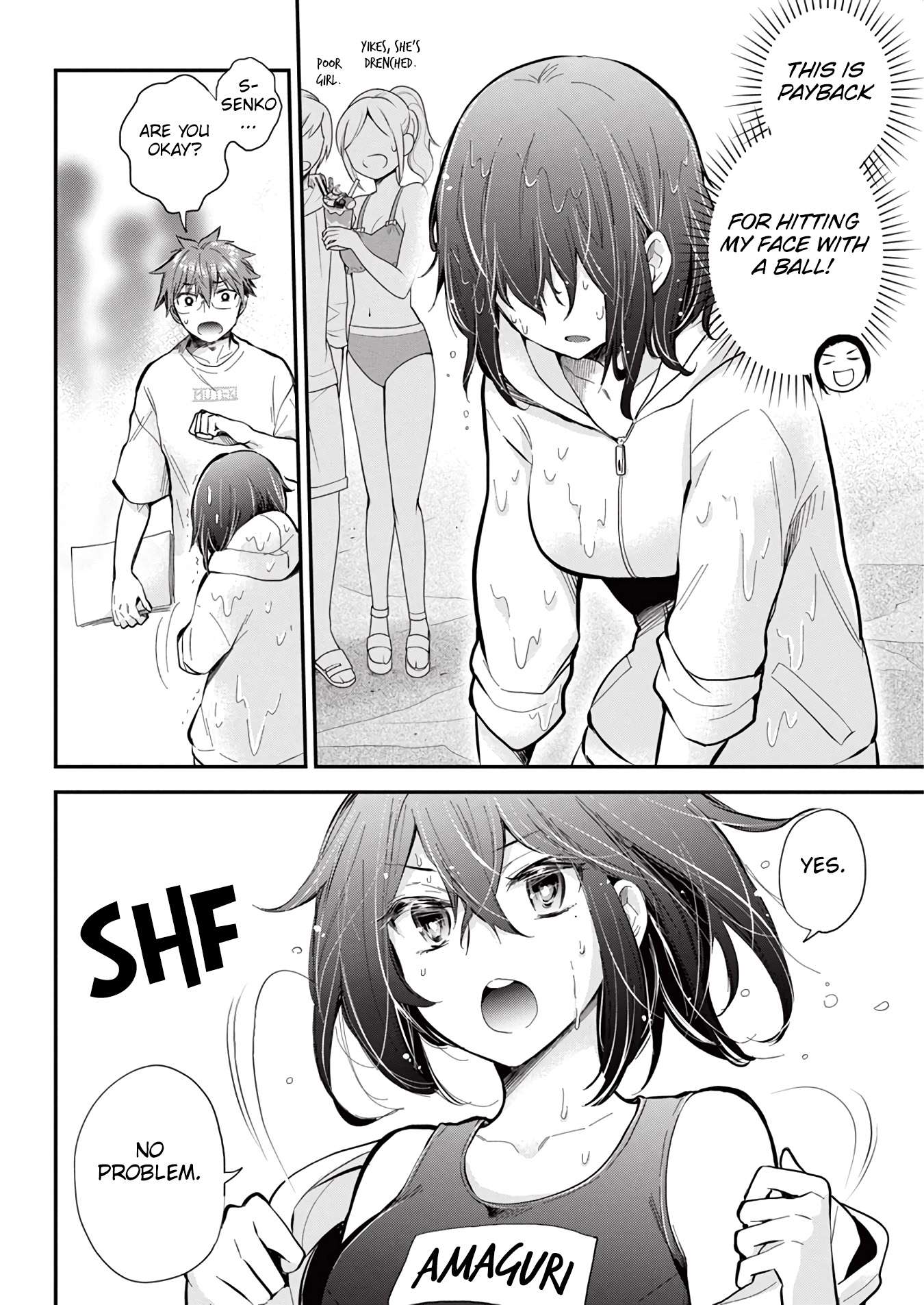 Page 5 of Chapter 122