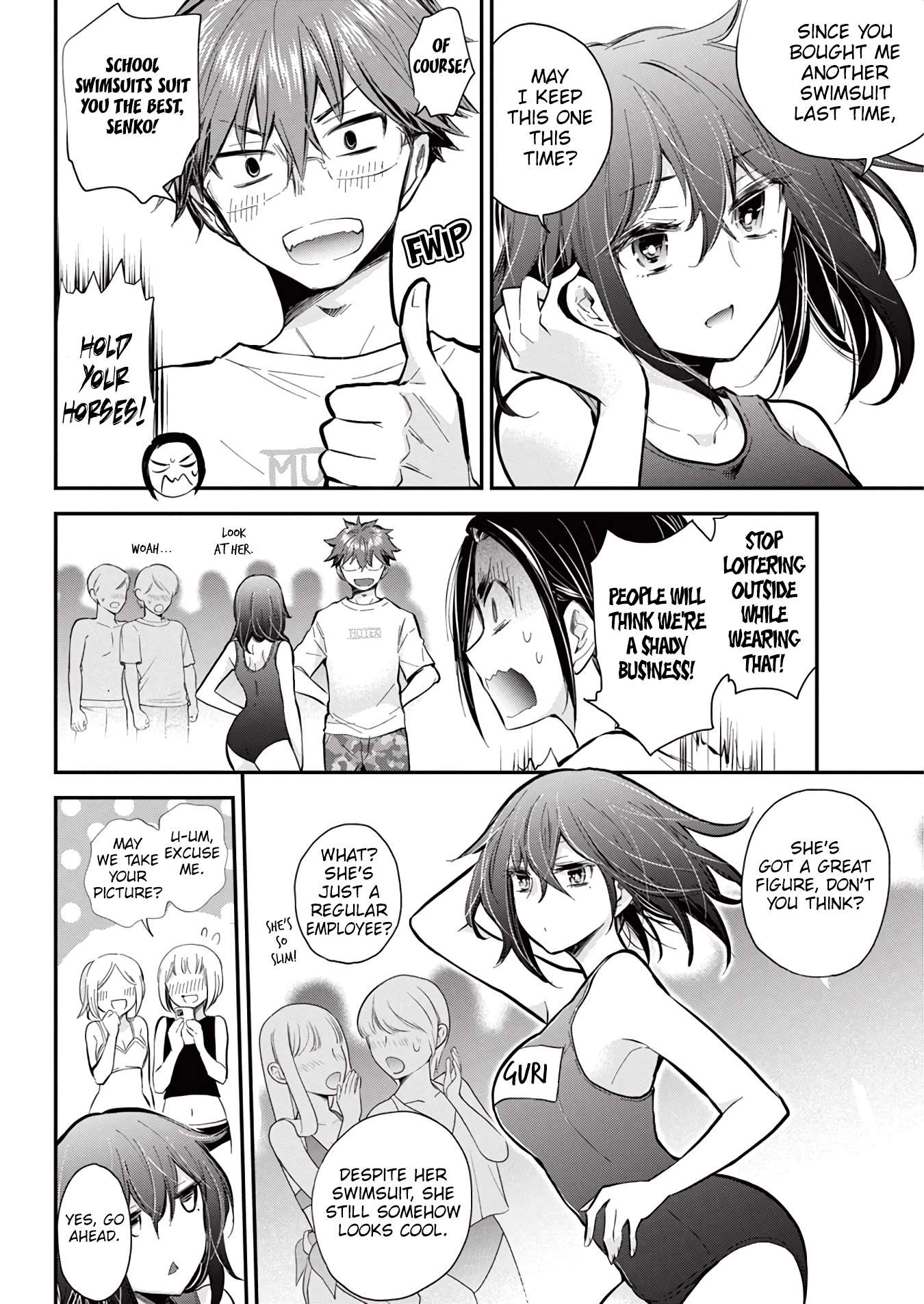 Page 7 of Chapter 122