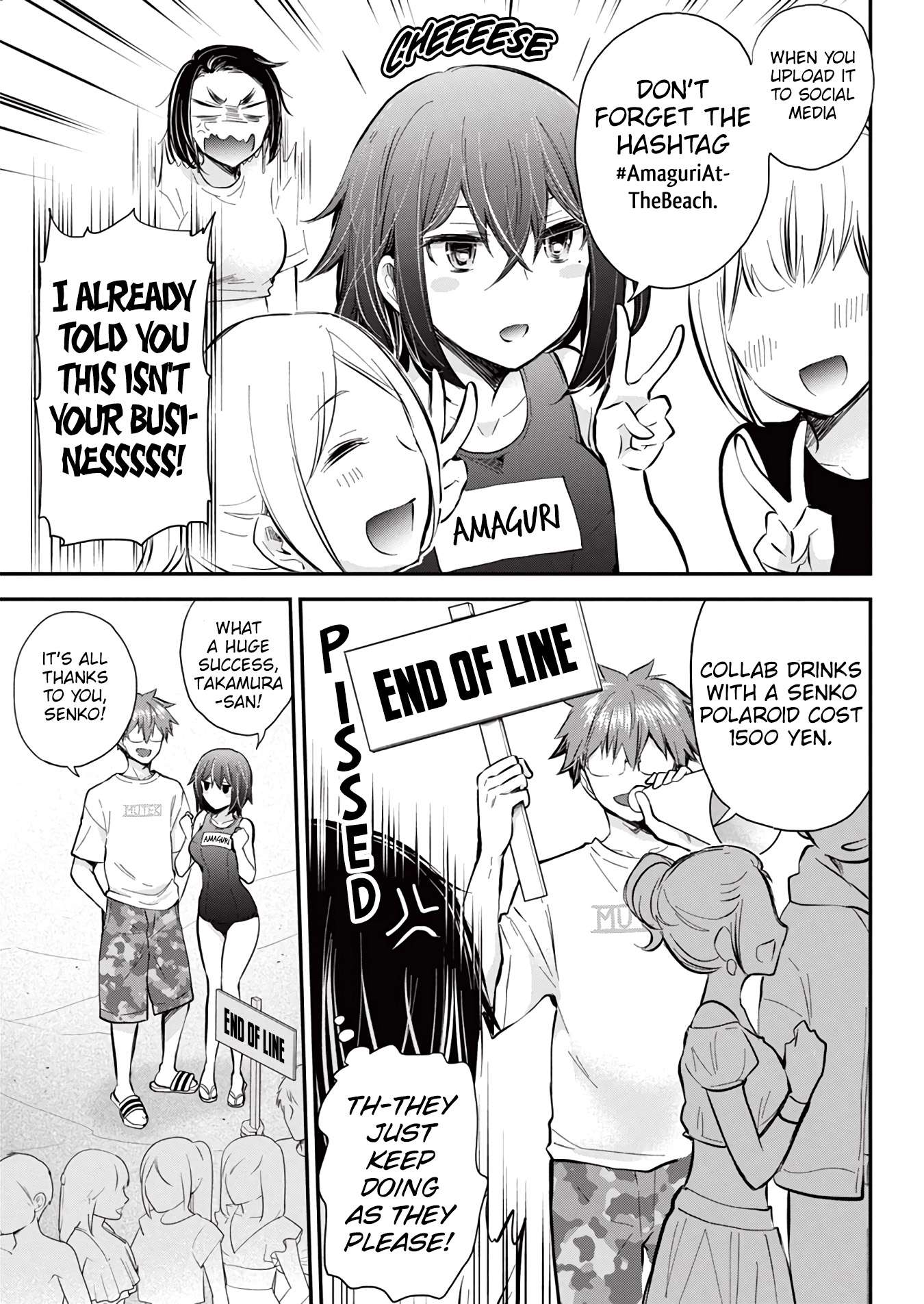 Page 8 of Chapter 122