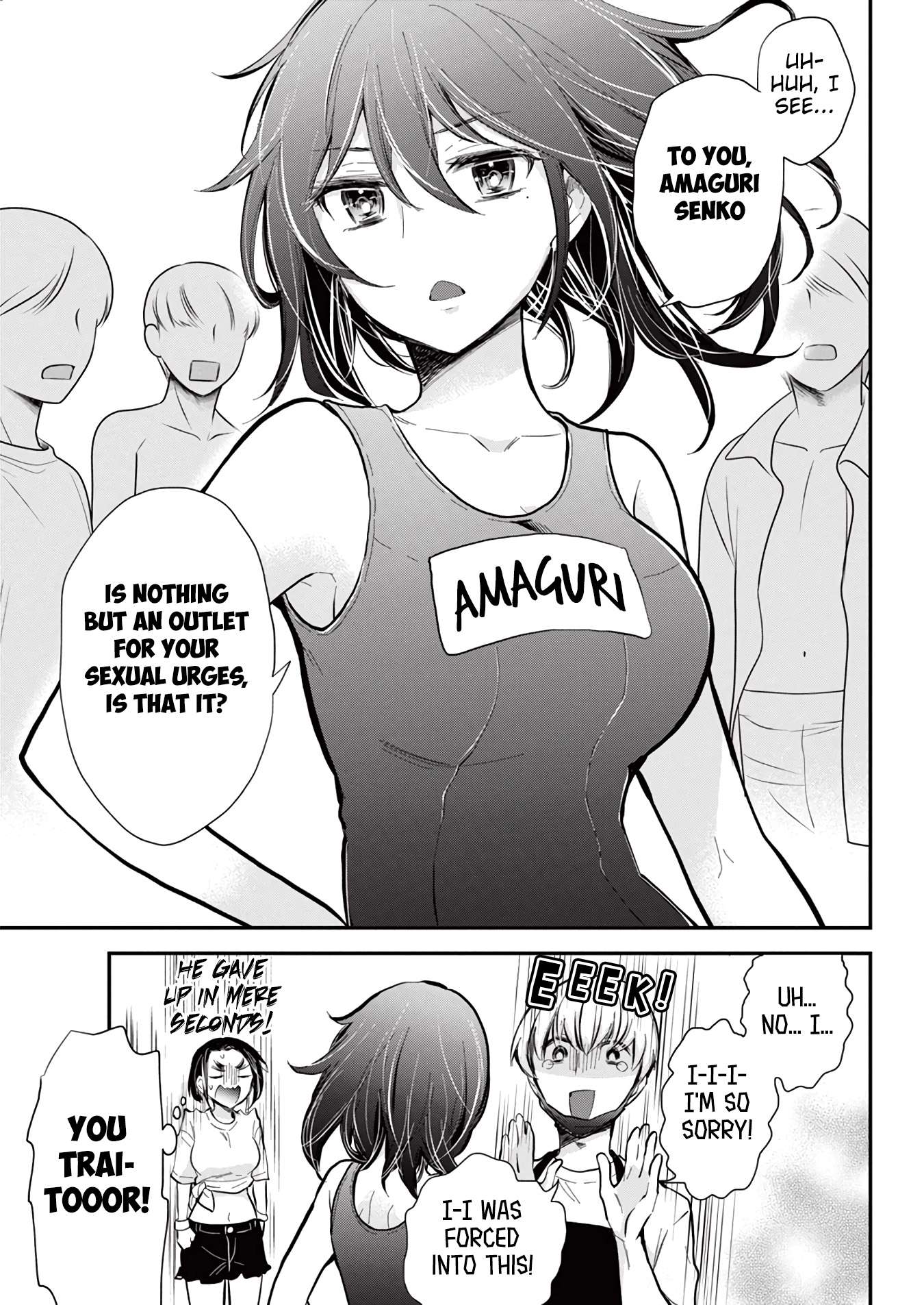 Page 12 of Chapter 122