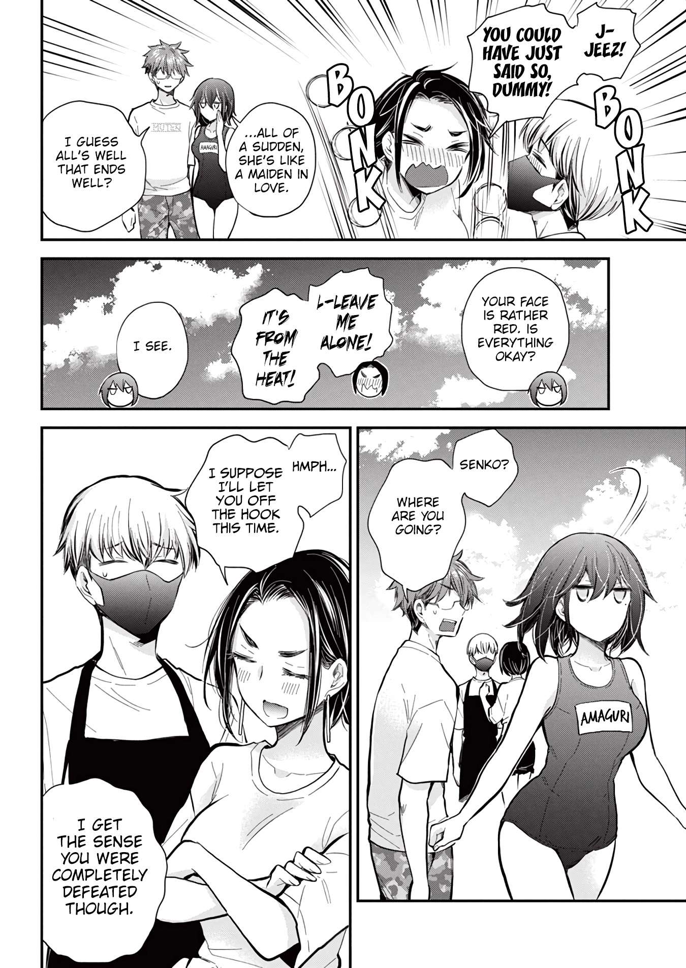 Page 17 of Chapter 122