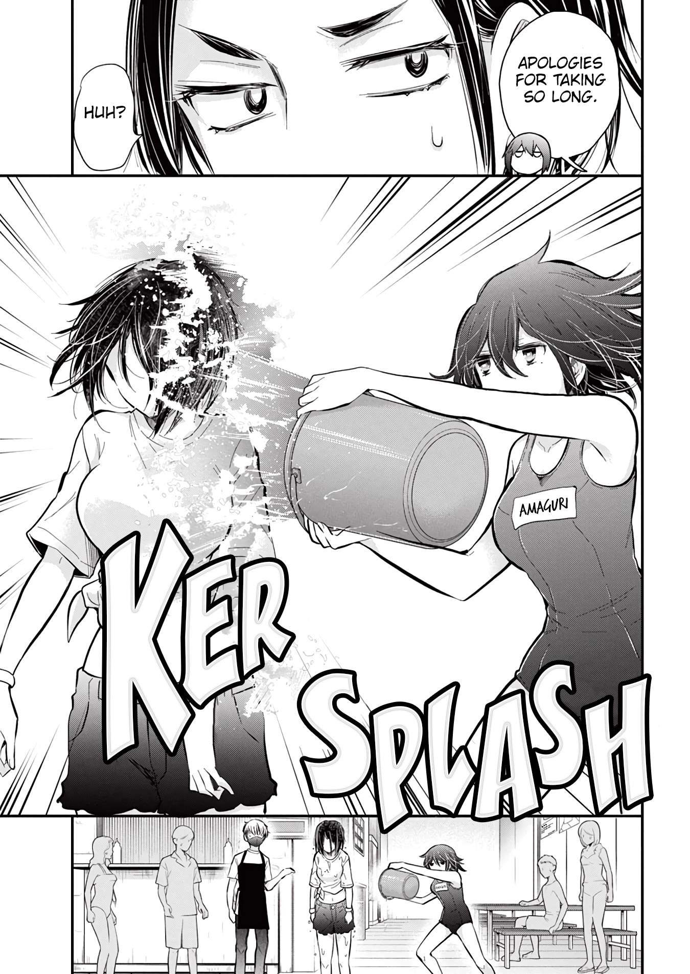Page 18 of Chapter 122