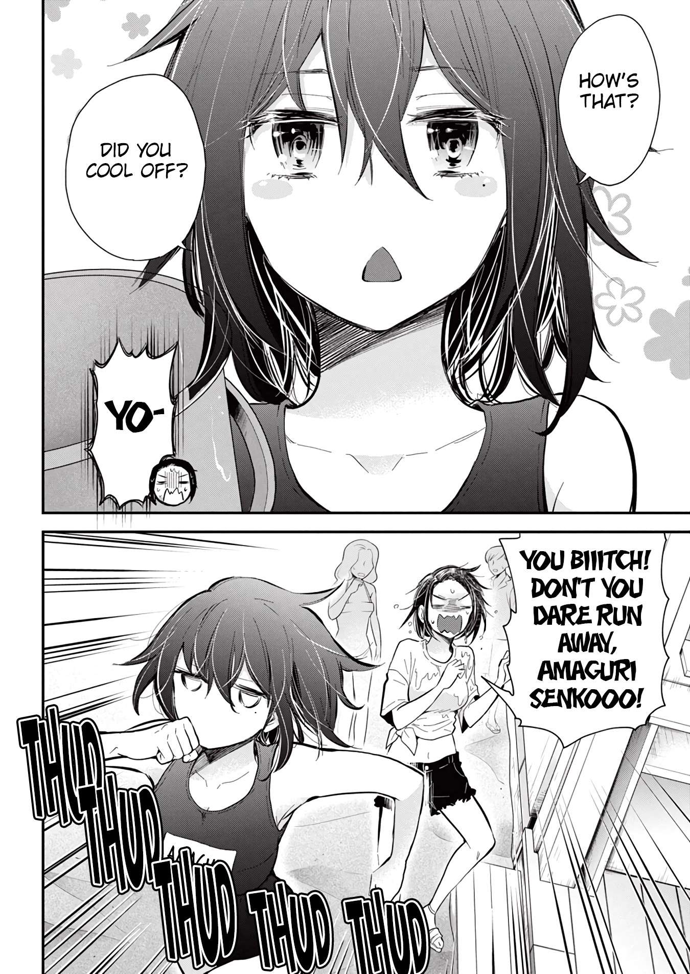 Page 19 of Chapter 122