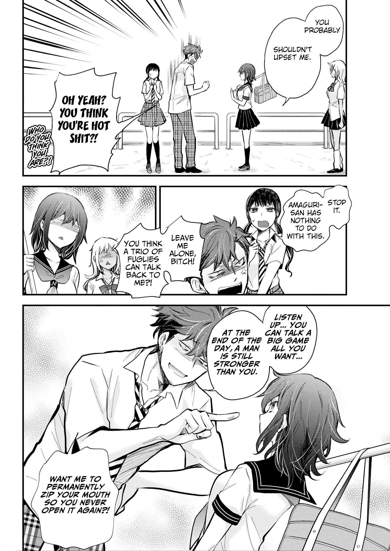 Page 8 of Chapter 123