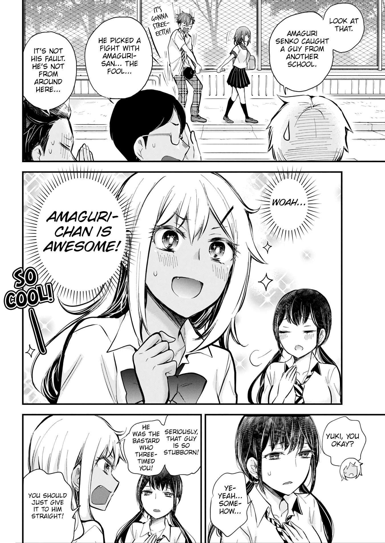 Page 12 of Chapter 123