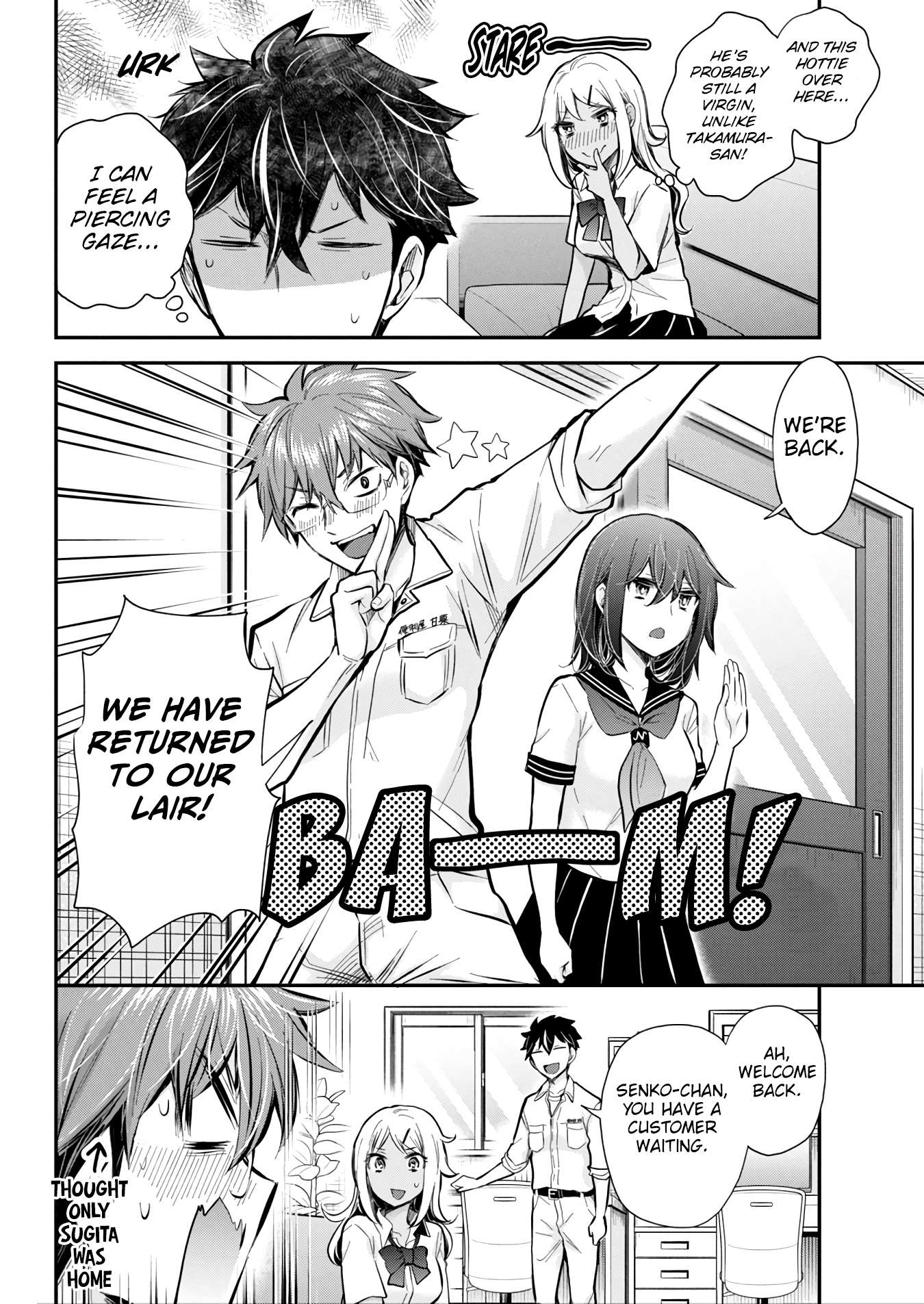 Page 16 of Chapter 123