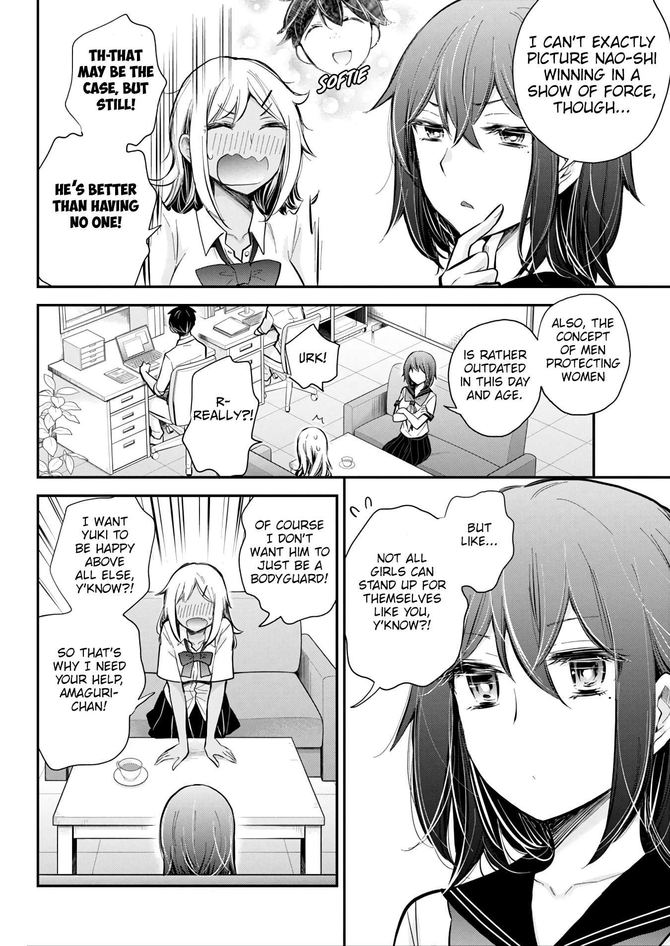 Page 18 of Chapter 123