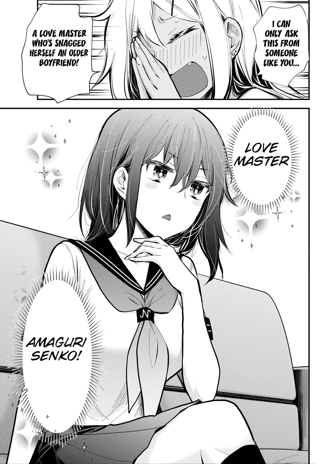 Page 19 of Chapter 123