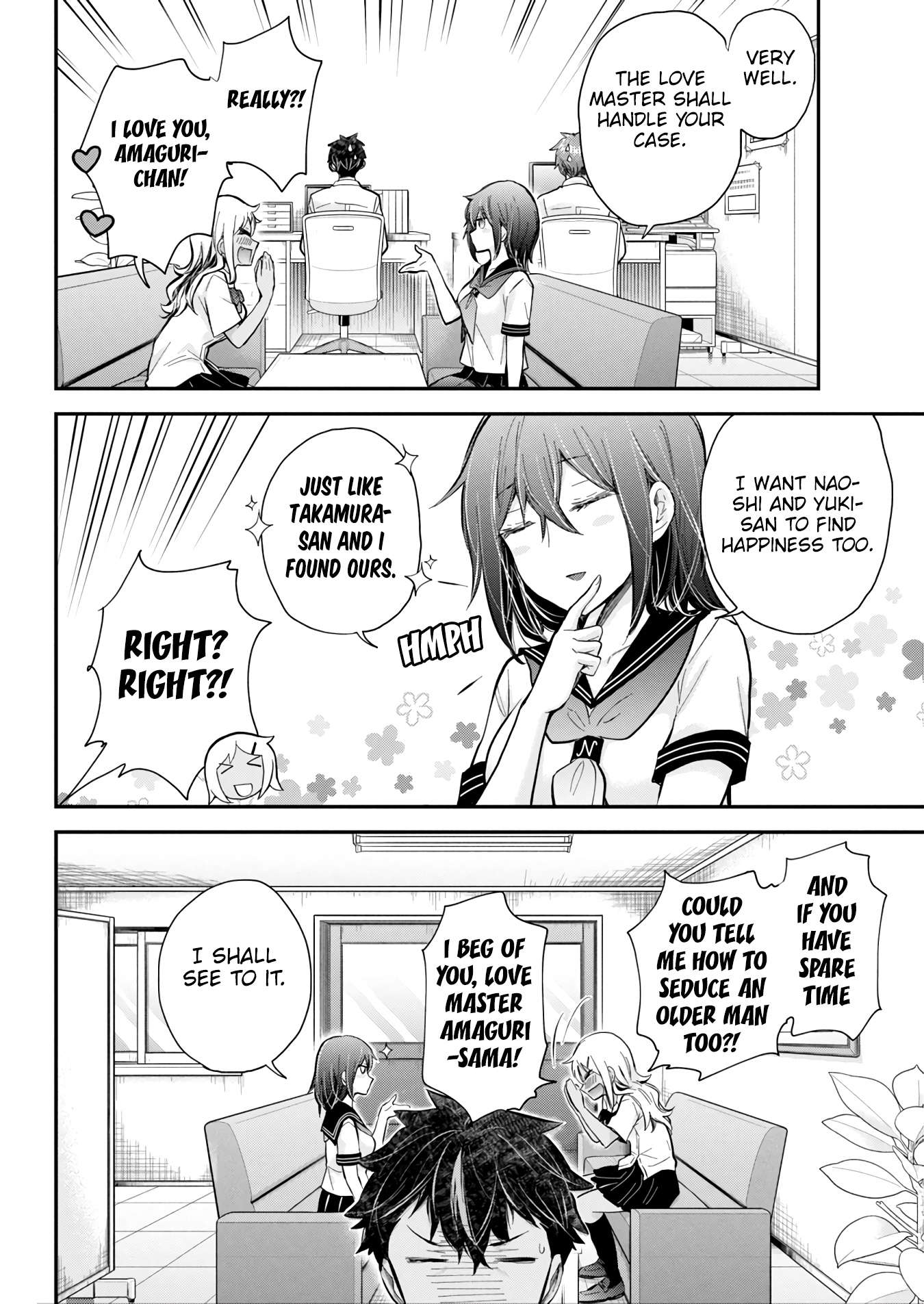 Page 20 of Chapter 123