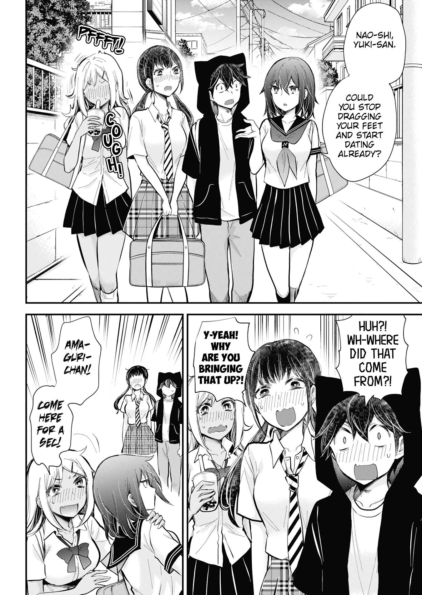 Page 3 of Chapter 124
