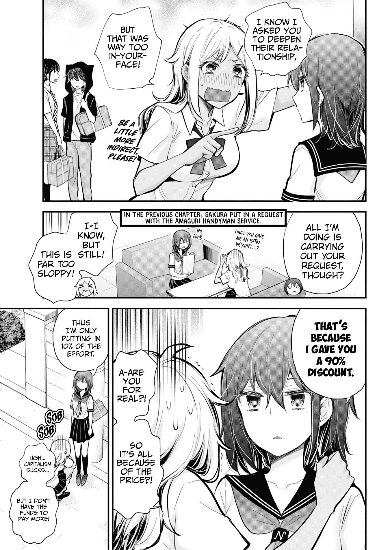 Page 4 of Chapter 124