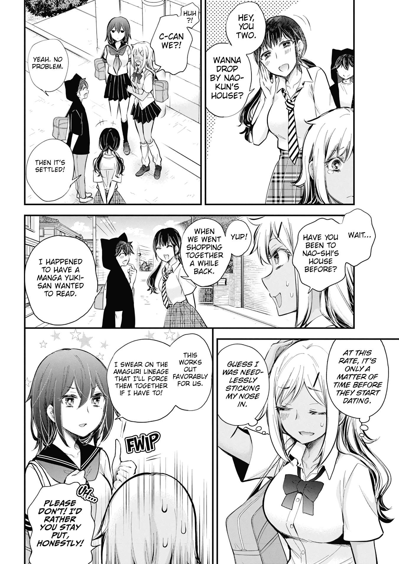Page 5 of Chapter 124
