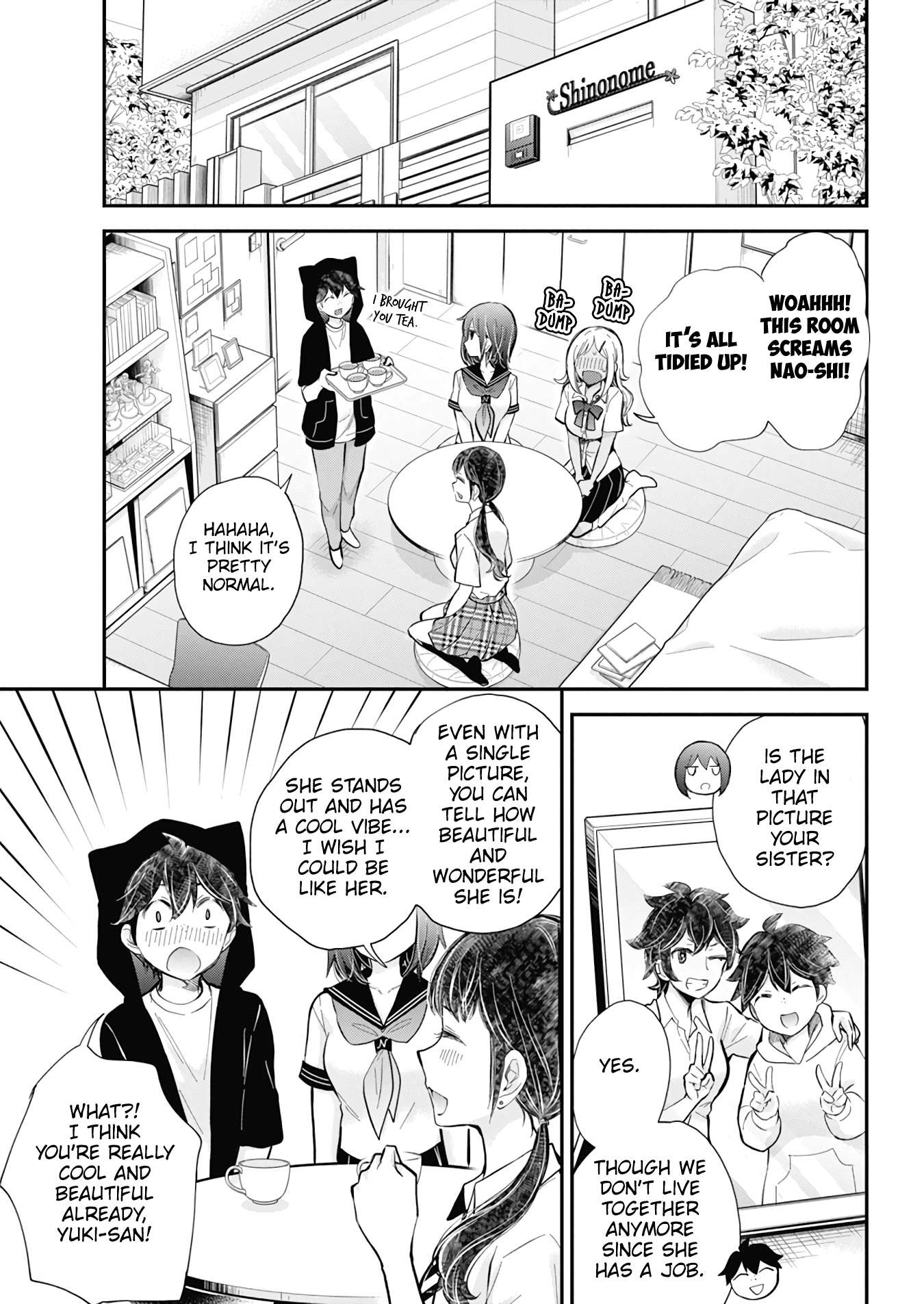 Page 6 of Chapter 124
