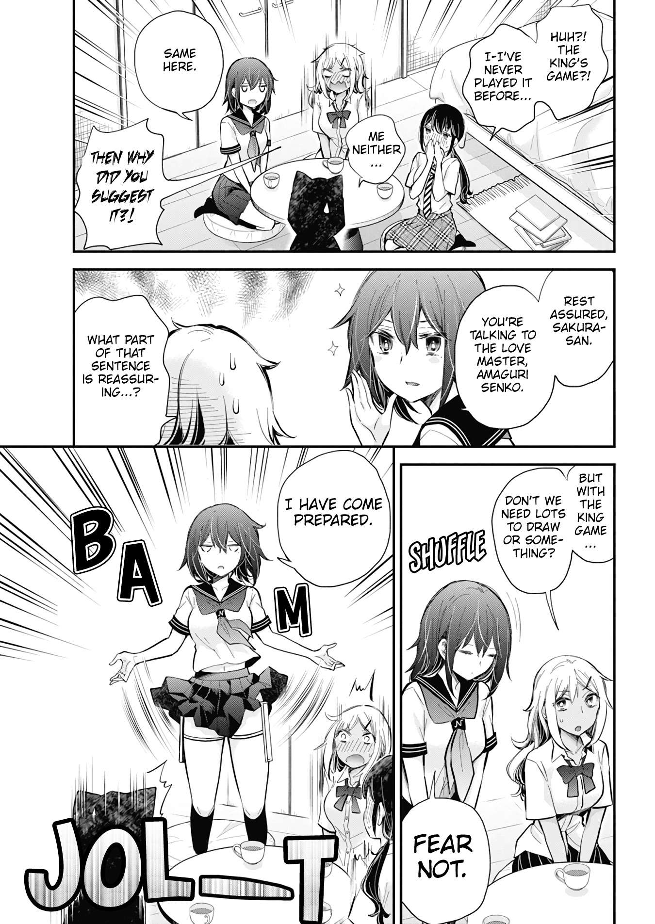 Page 8 of Chapter 124