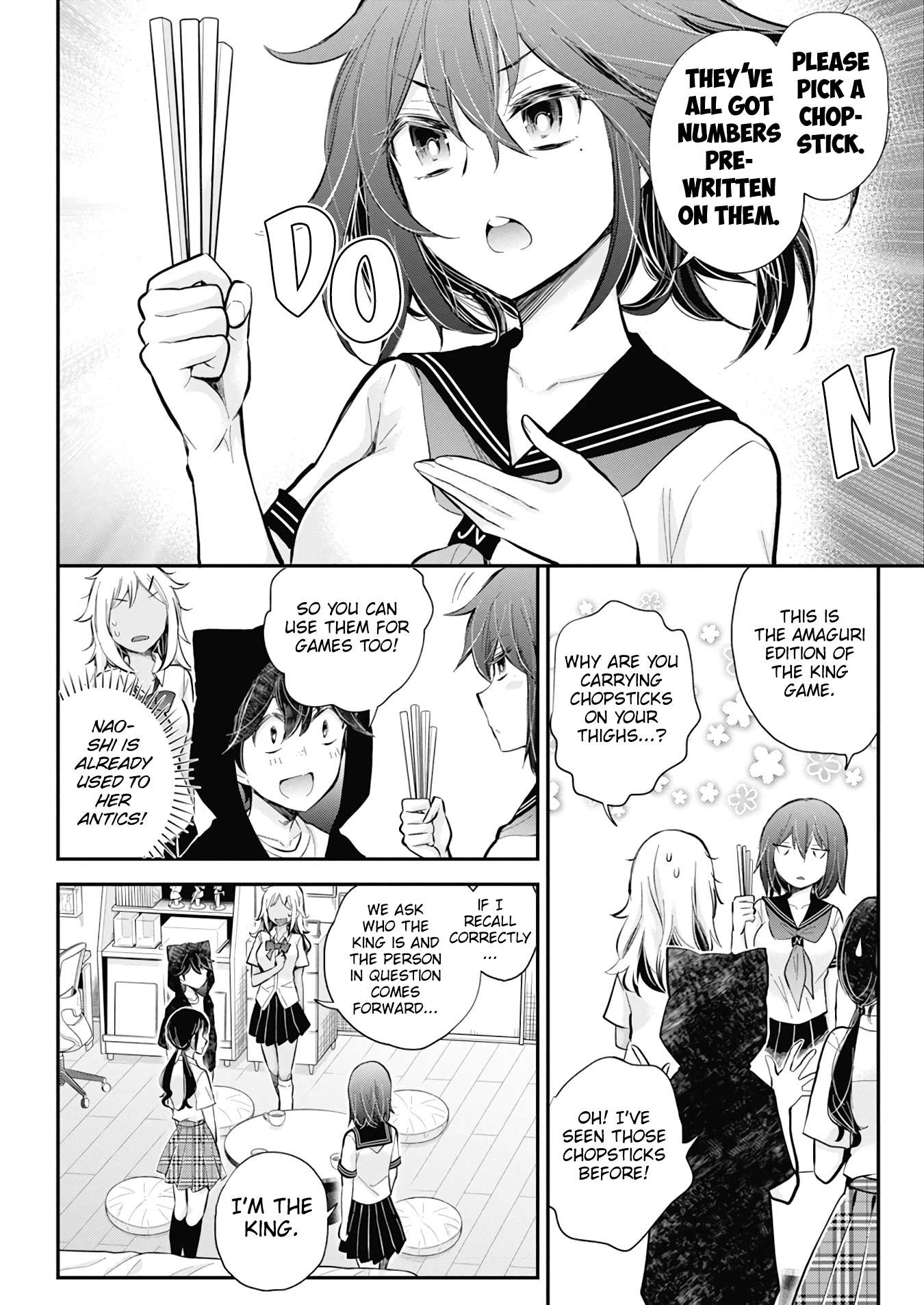 Page 9 of Chapter 124