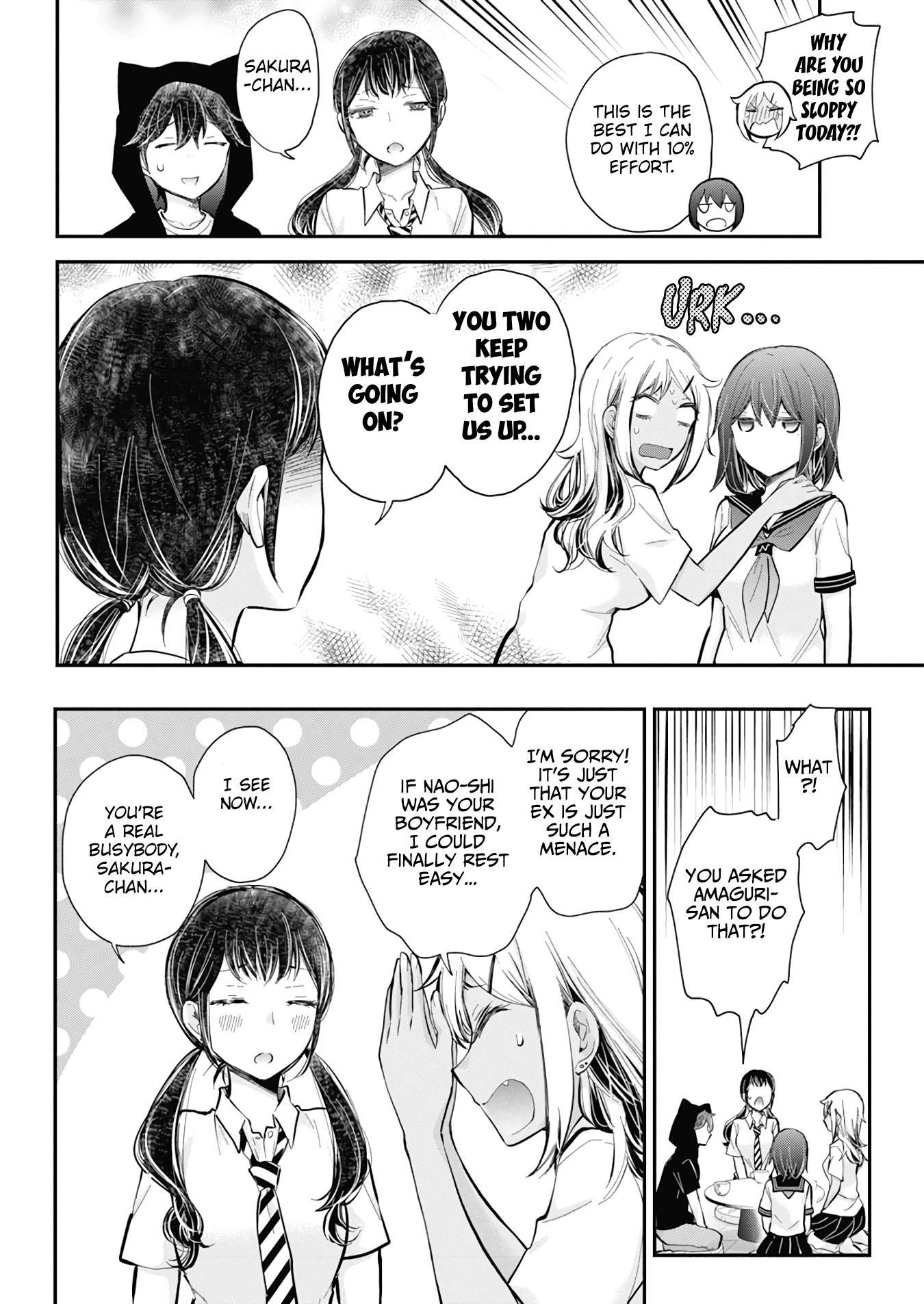 Page 11 of Chapter 124