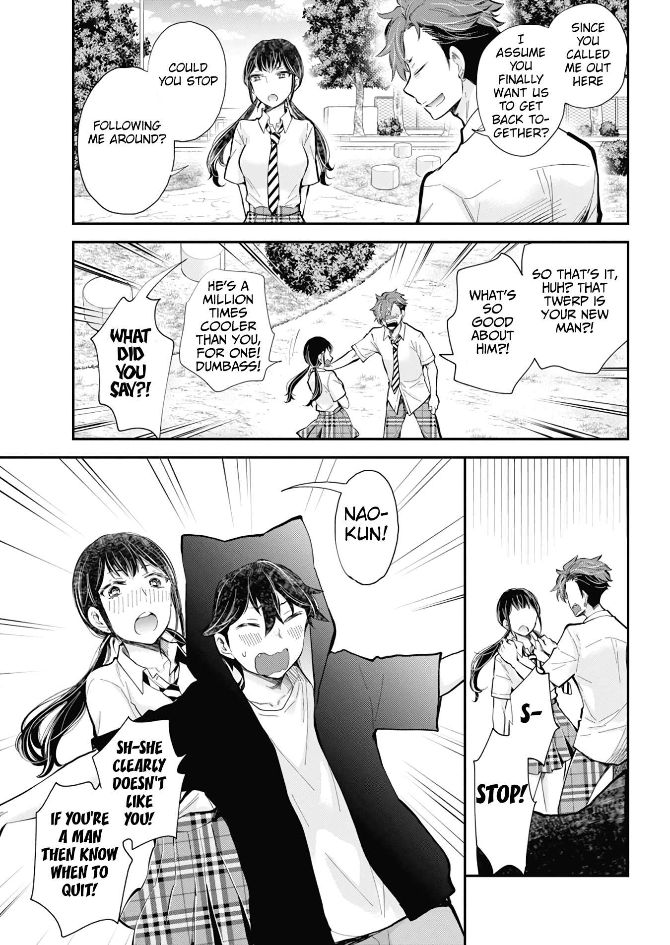 Page 14 of Chapter 124