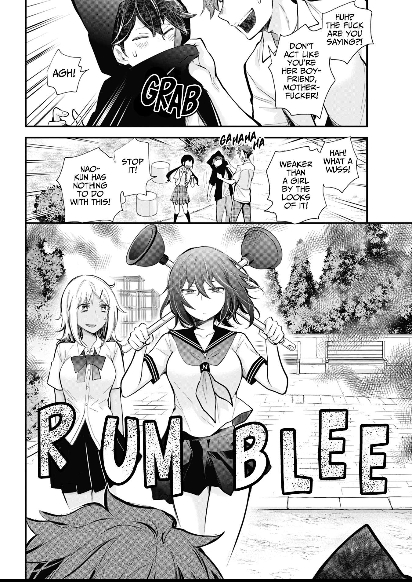 Page 15 of Chapter 124