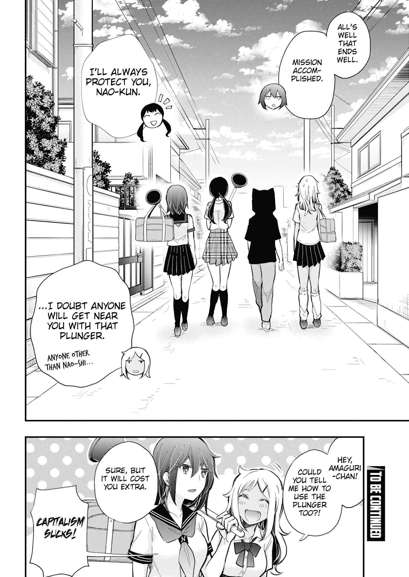 Page 21 of Chapter 124