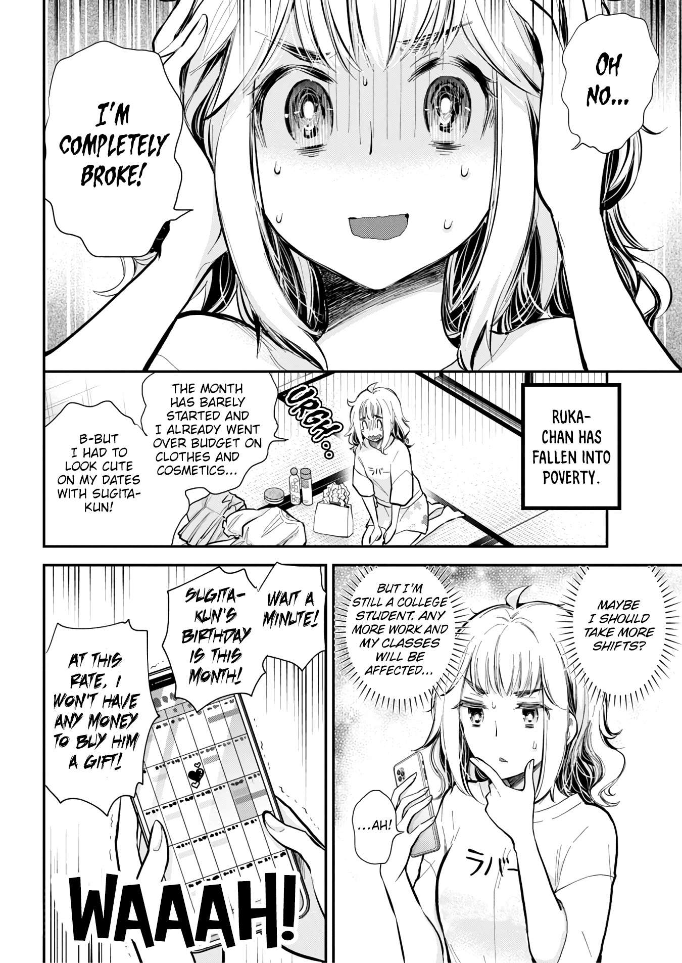 Page 3 of Chapter 125