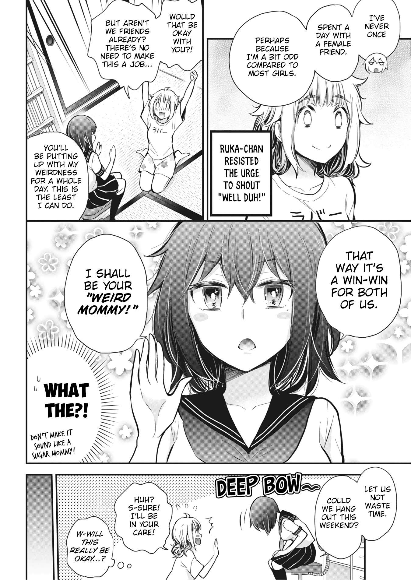 Page 7 of Chapter 125