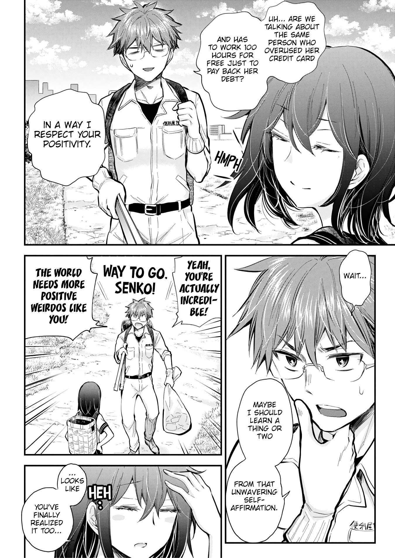 Page 3 of Chapter 126
