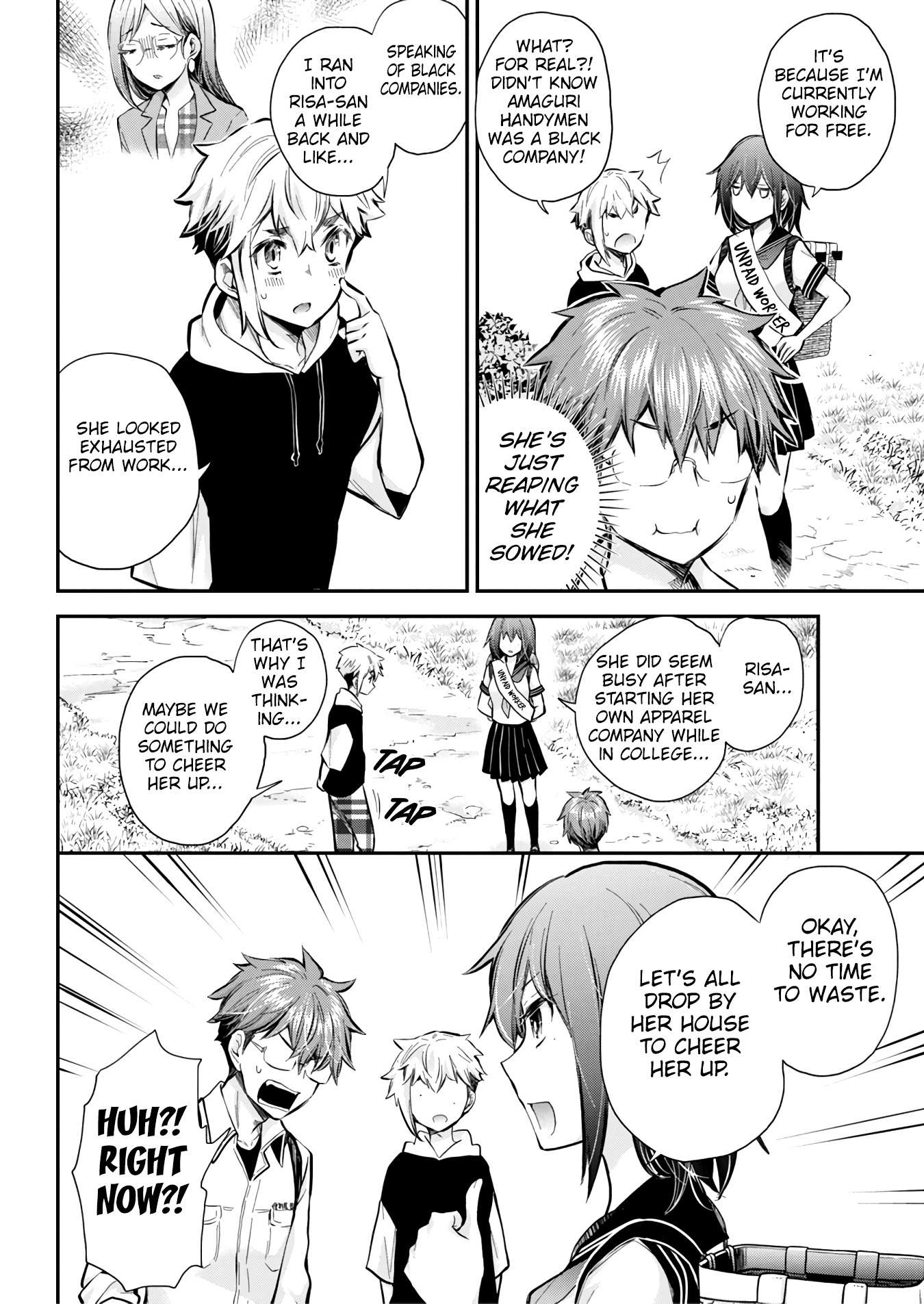 Page 5 of Chapter 126