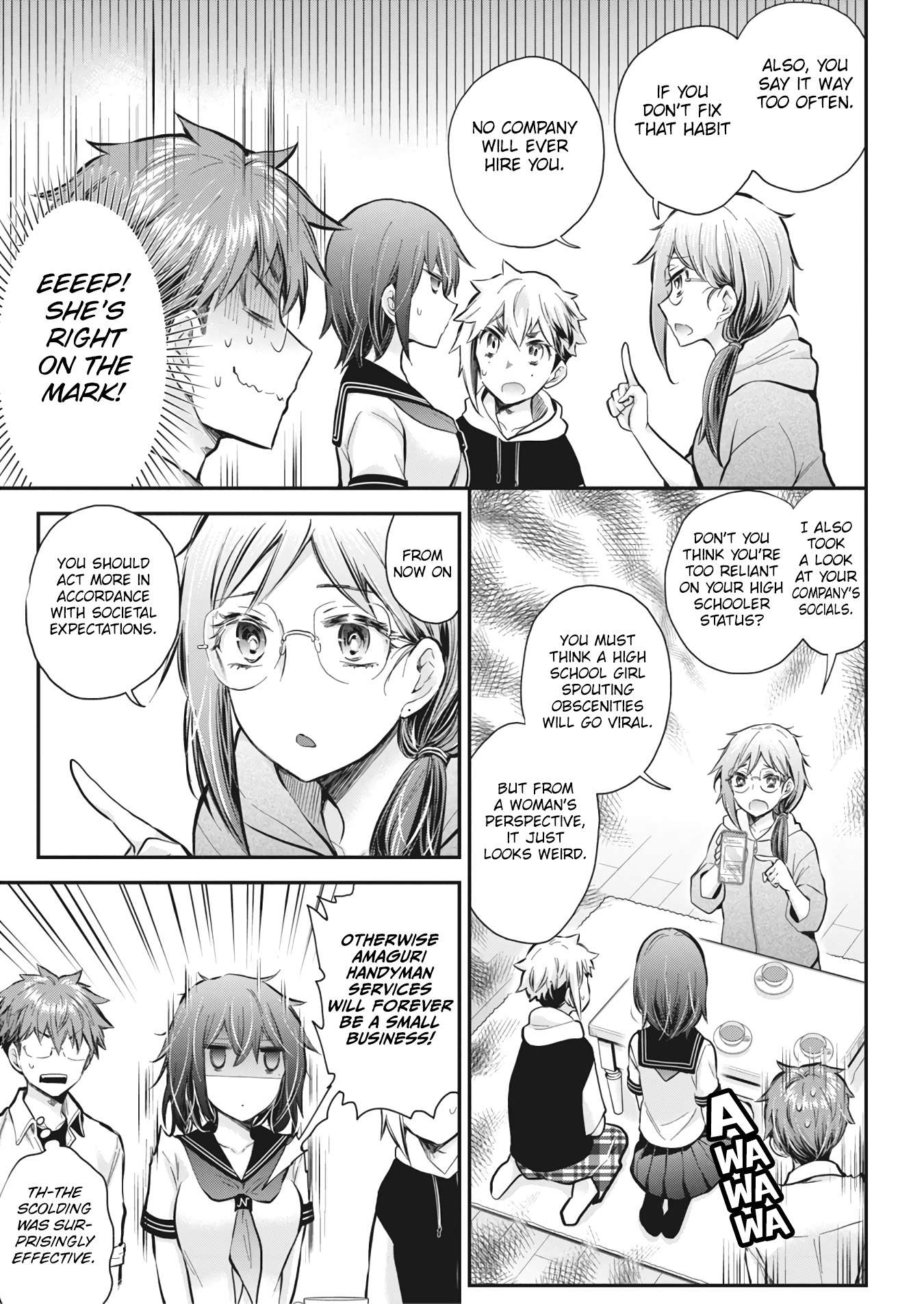 Page 12 of Chapter 126