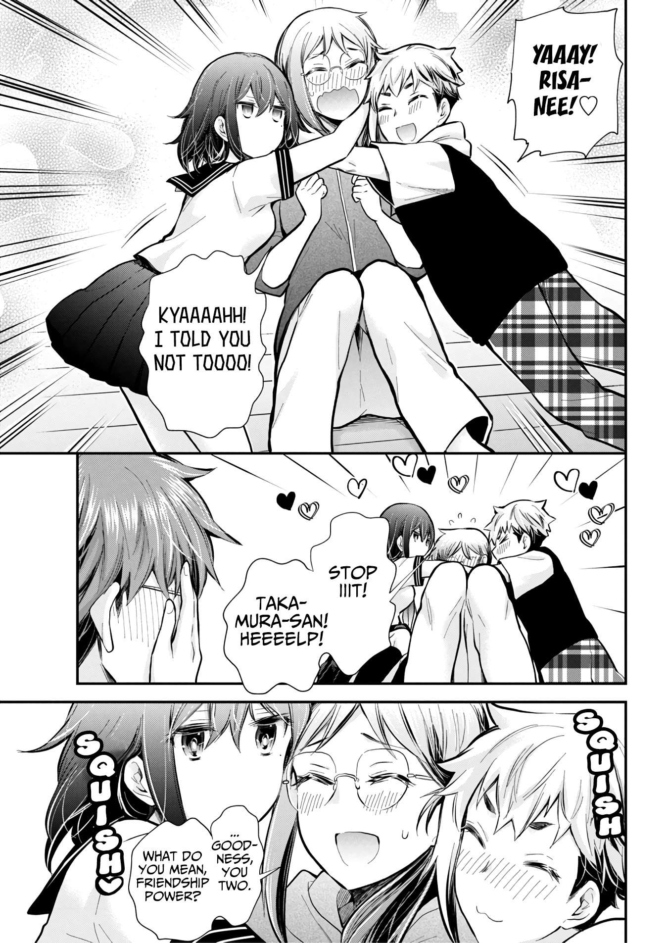 Page 16 of Chapter 126