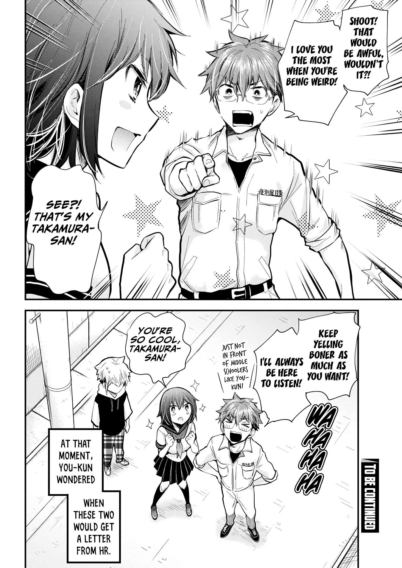 Page 21 of Chapter 126