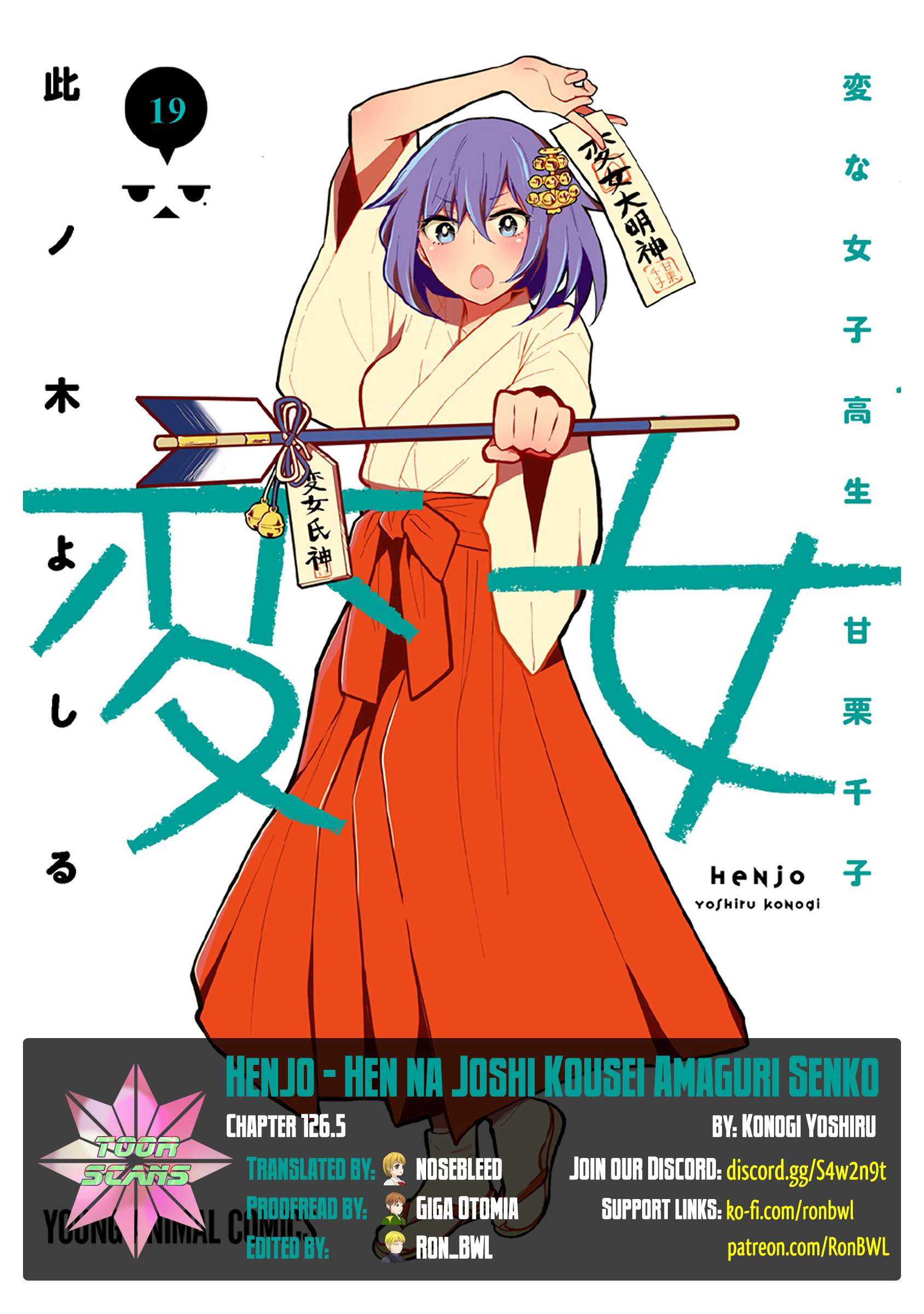 Page 1 of Chapter 126.5