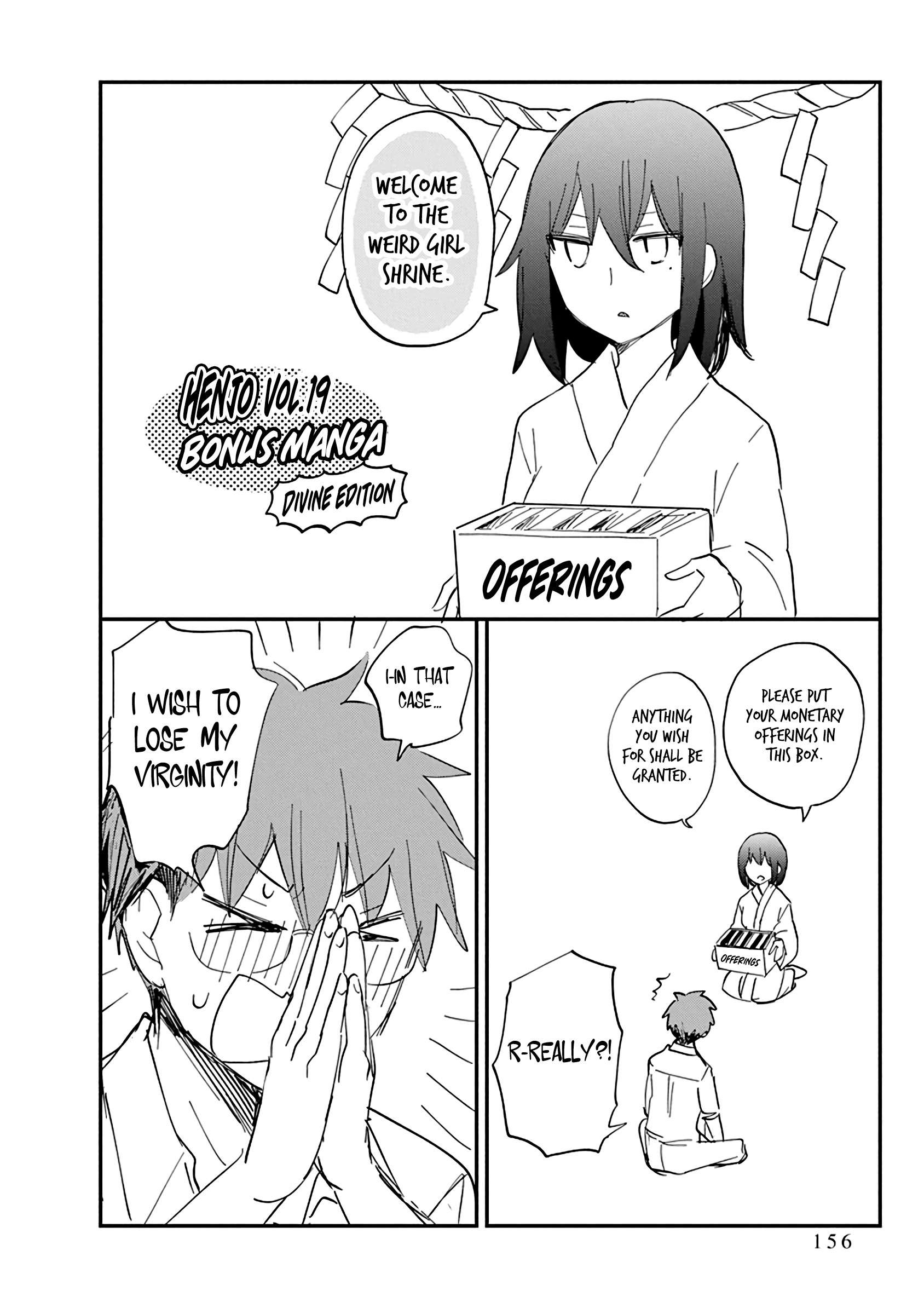 Page 13 of Chapter 126.5