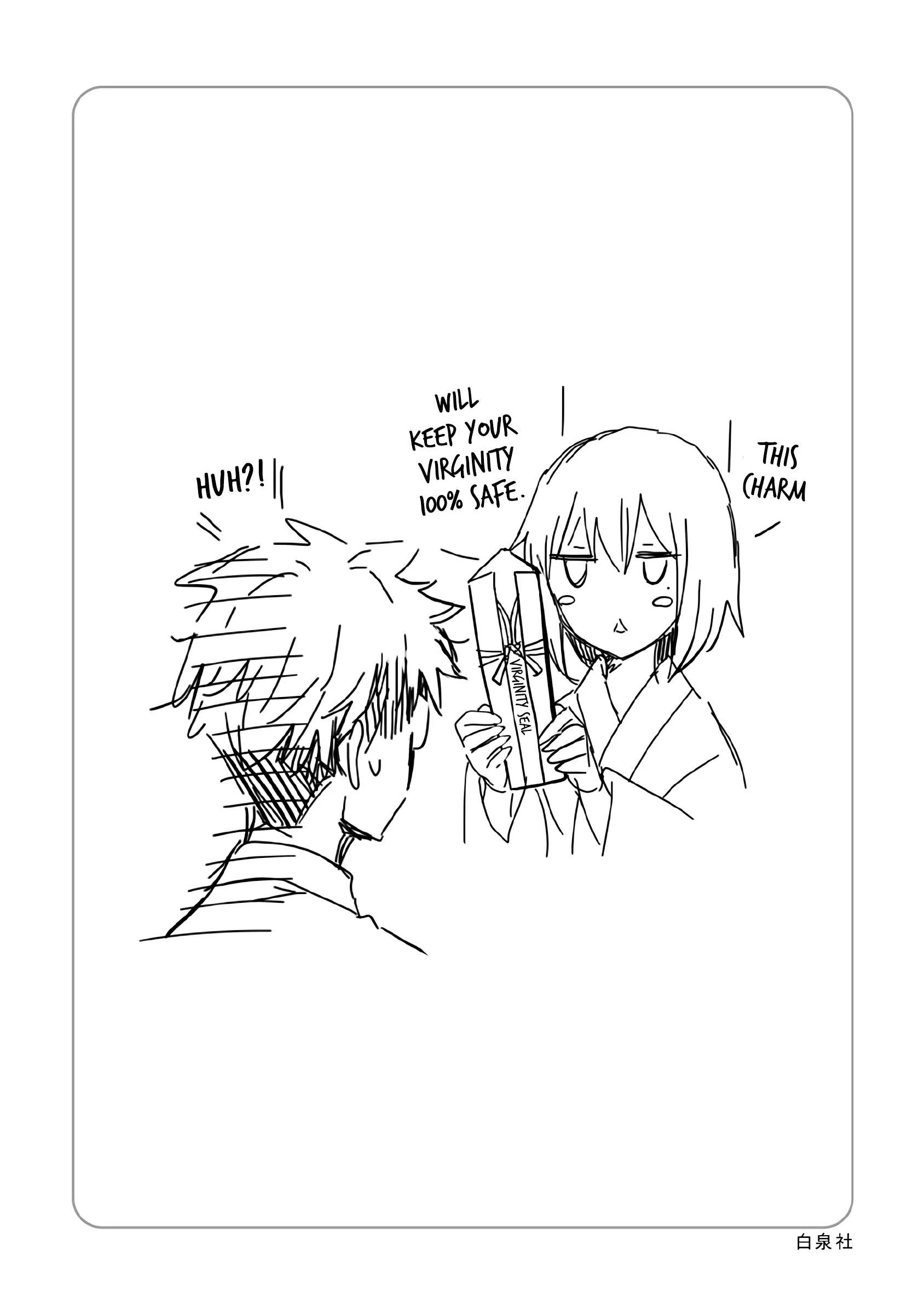Page 18 of Chapter 126.5