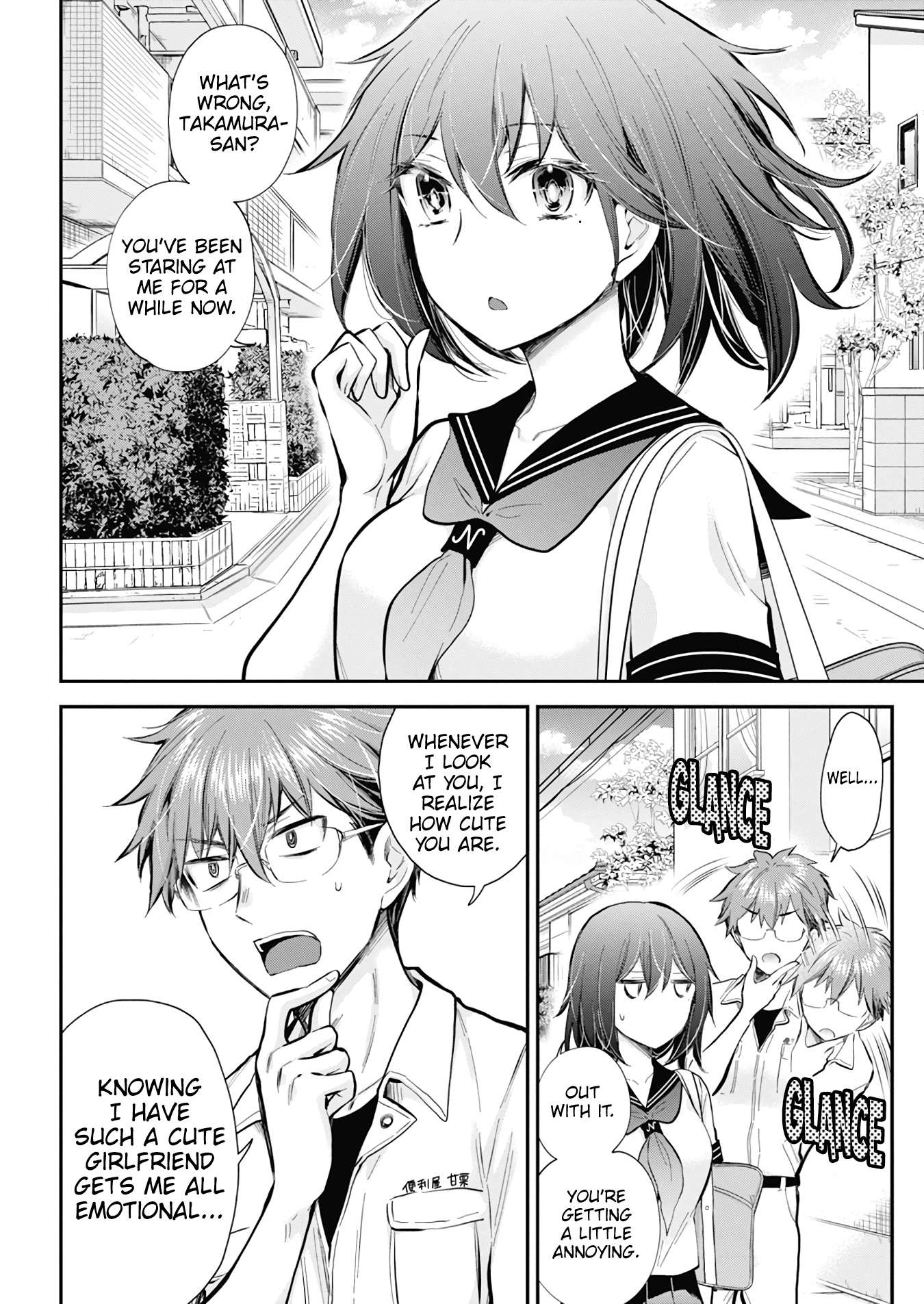 Page 3 of Chapter 127