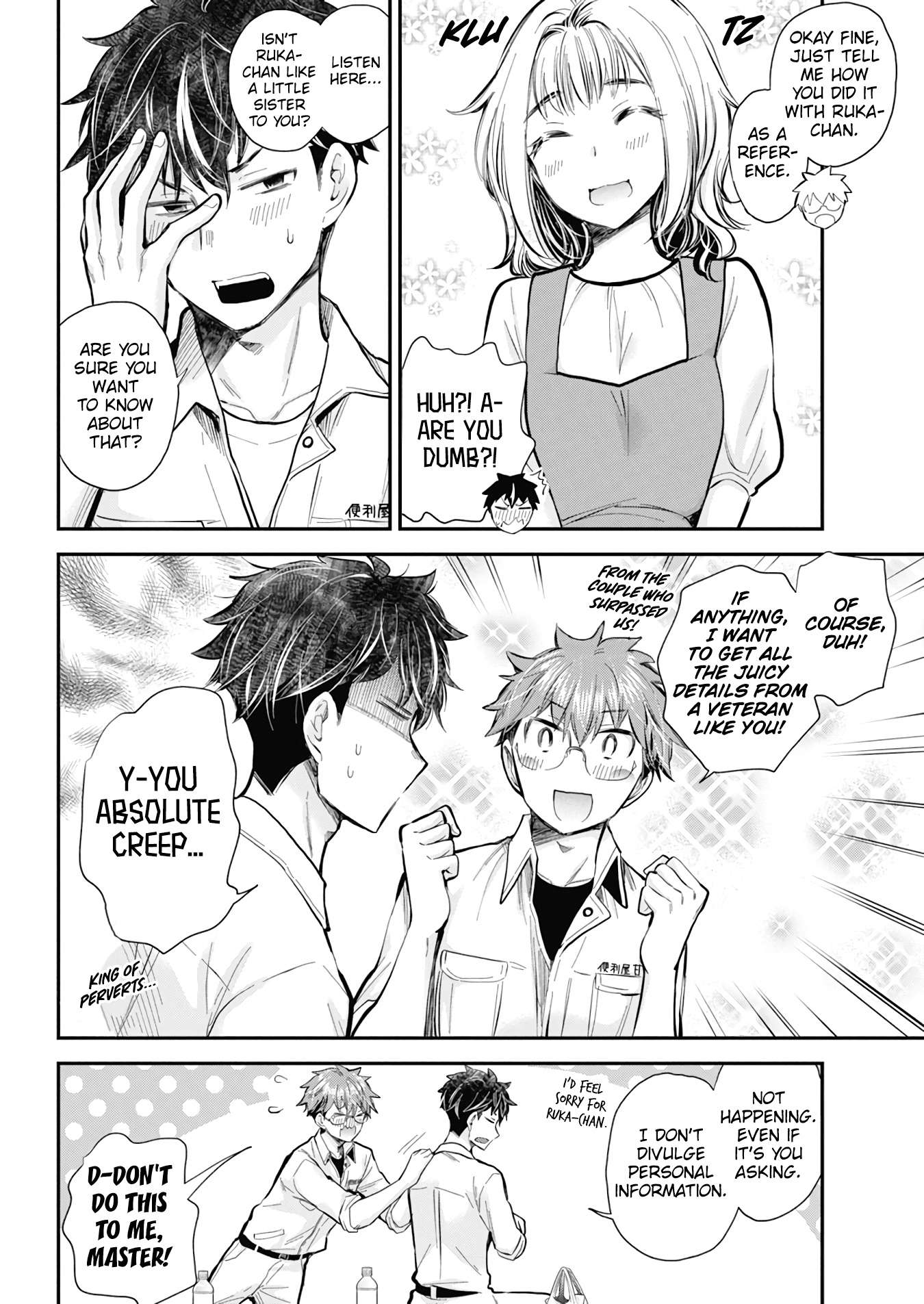 Page 7 of Chapter 127