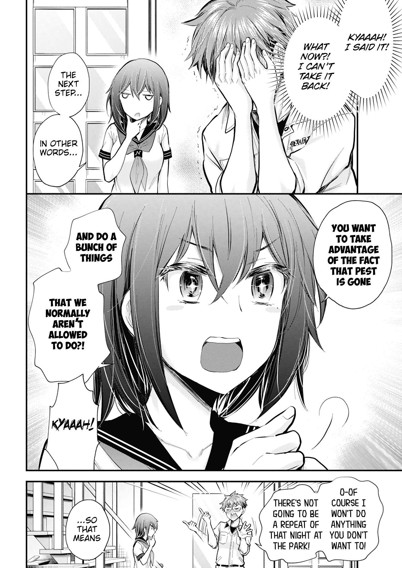 Page 15 of Chapter 127