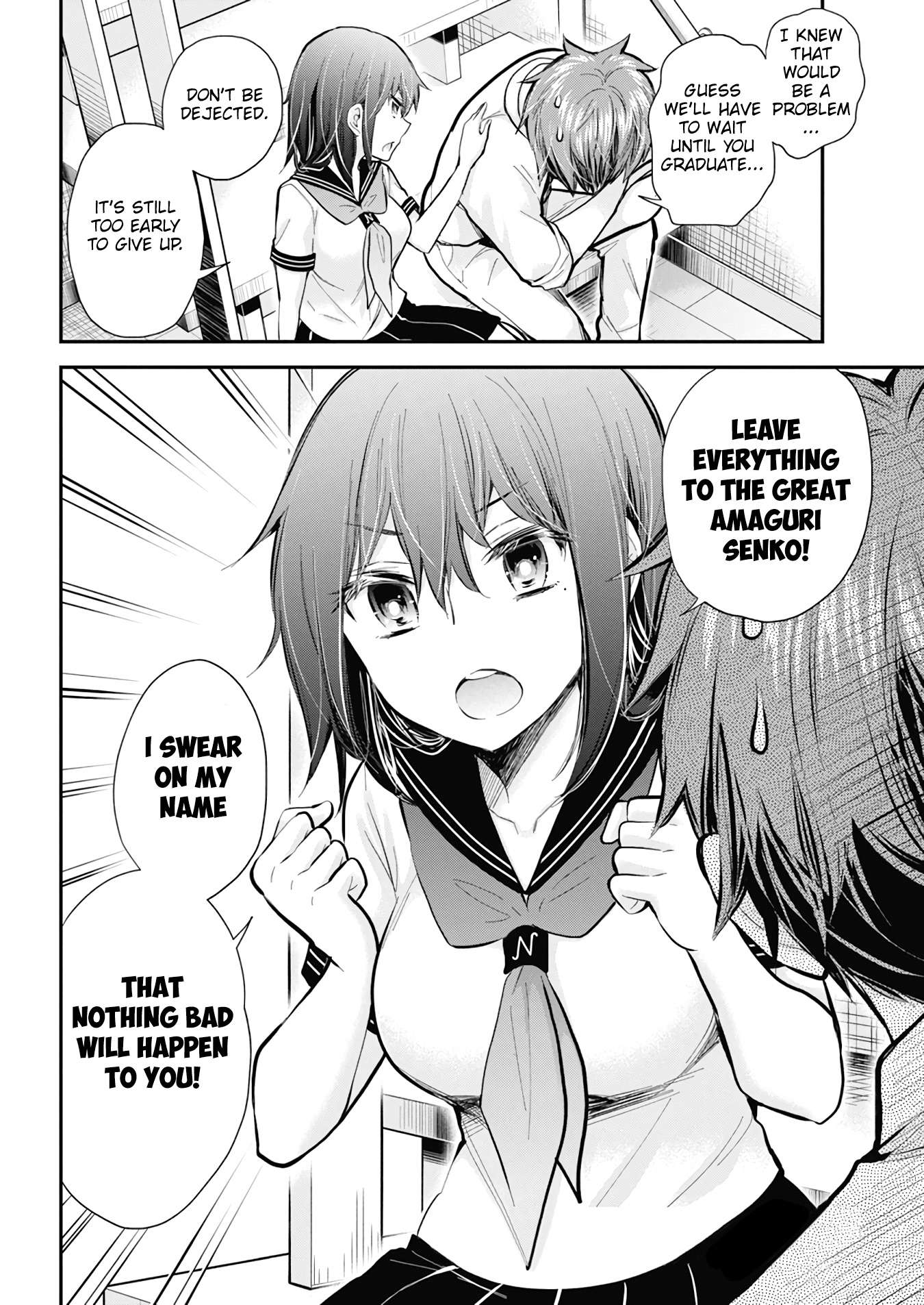 Page 17 of Chapter 127
